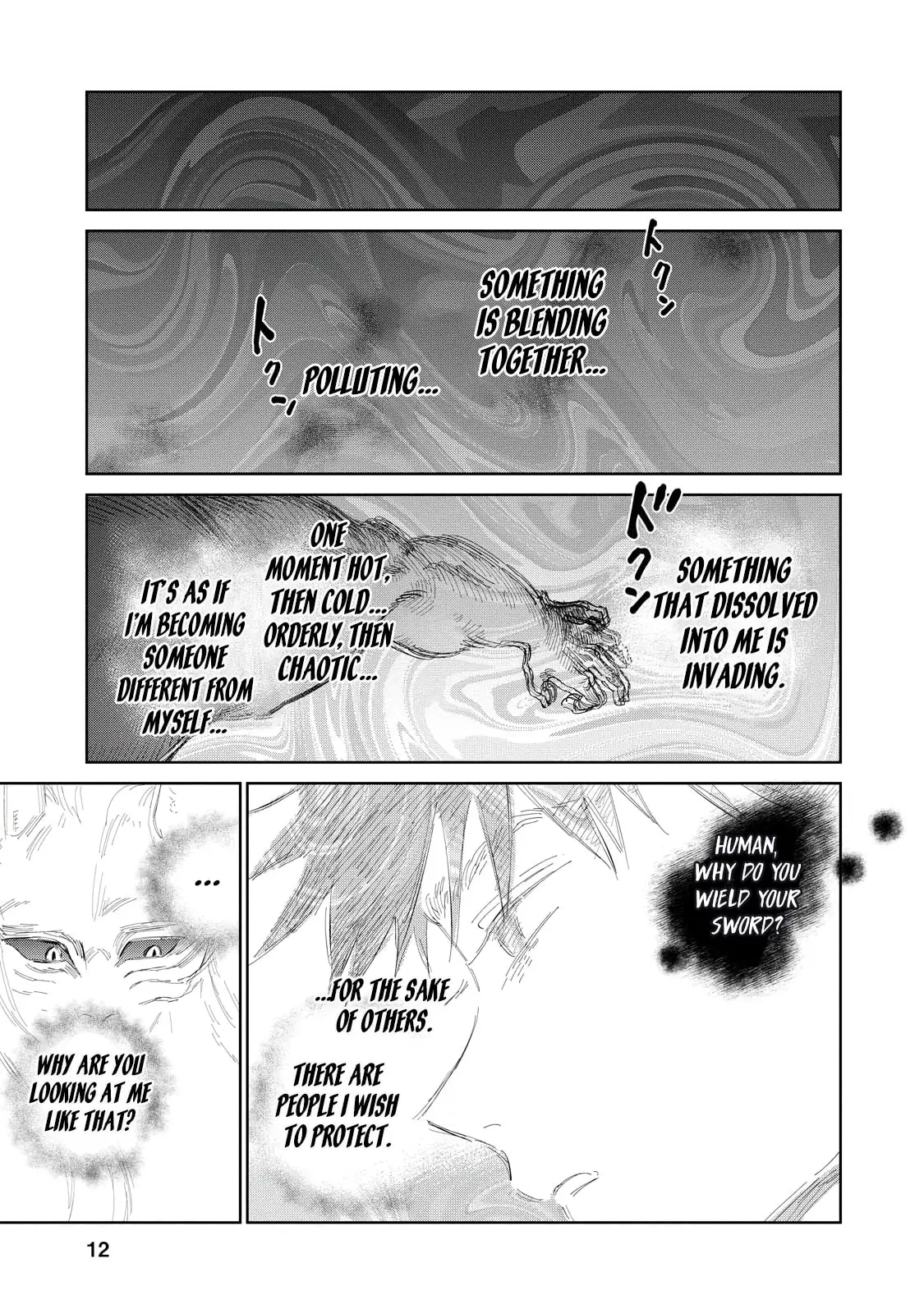 Sword of the Demon Hunter Kijin Gentoushou, chapter 7, page 12