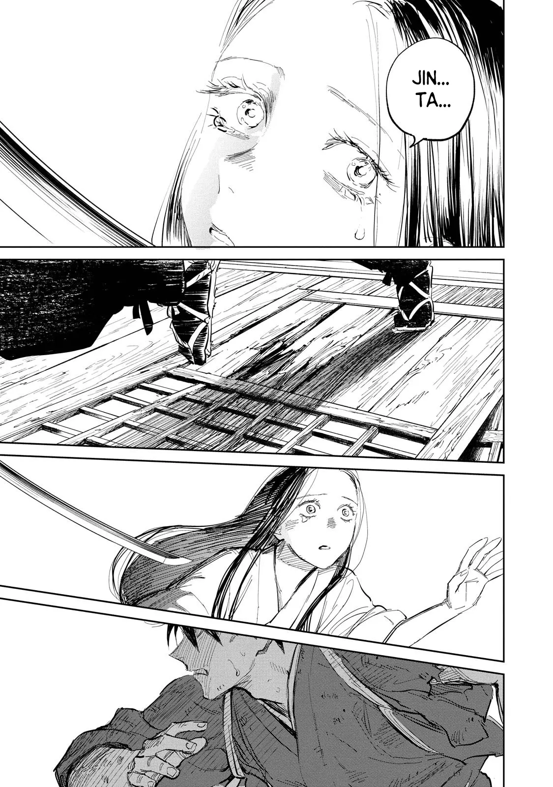 Sword of the Demon Hunter Kijin Gentoushou, chapter 7, page 22