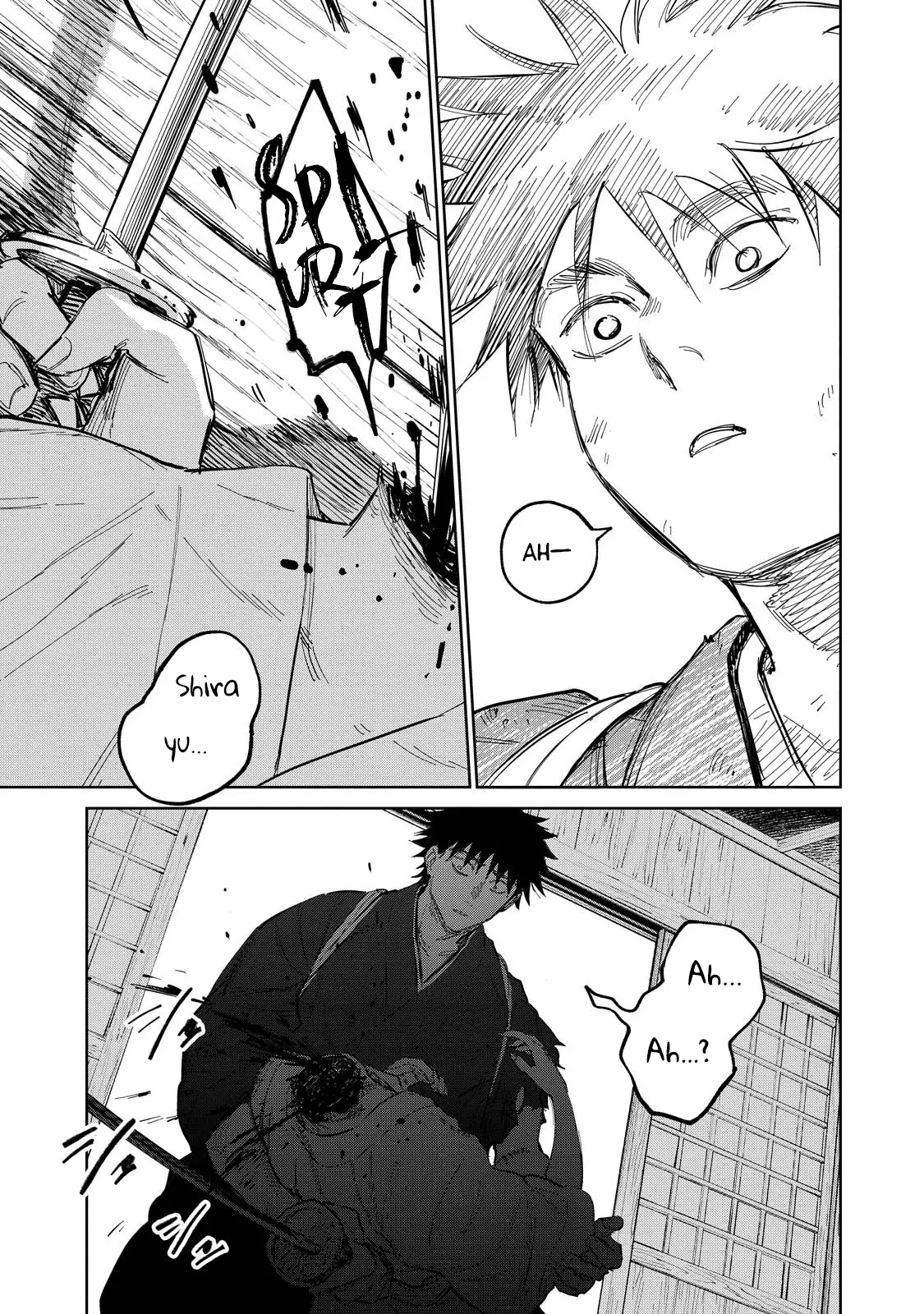 Sword of the Demon Hunter Kijin Gentoushou, chapter 7, page 26