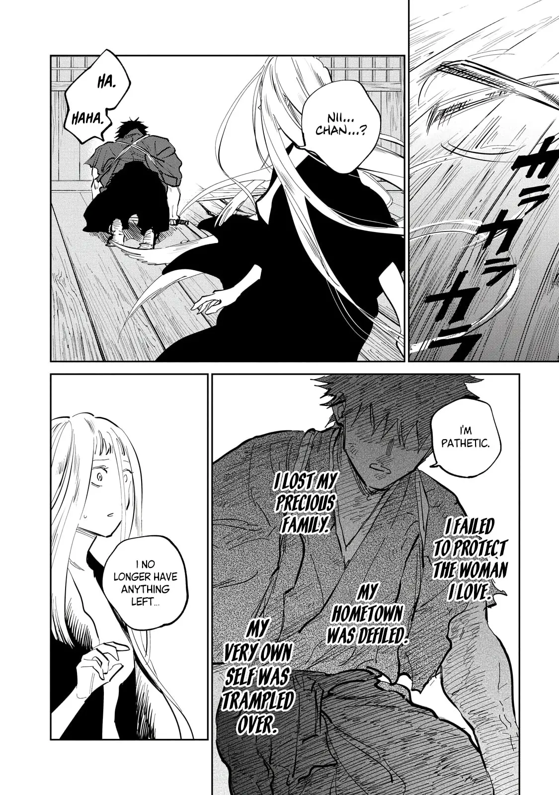 Sword of the Demon Hunter Kijin Gentoushou, chapter 8, page 17