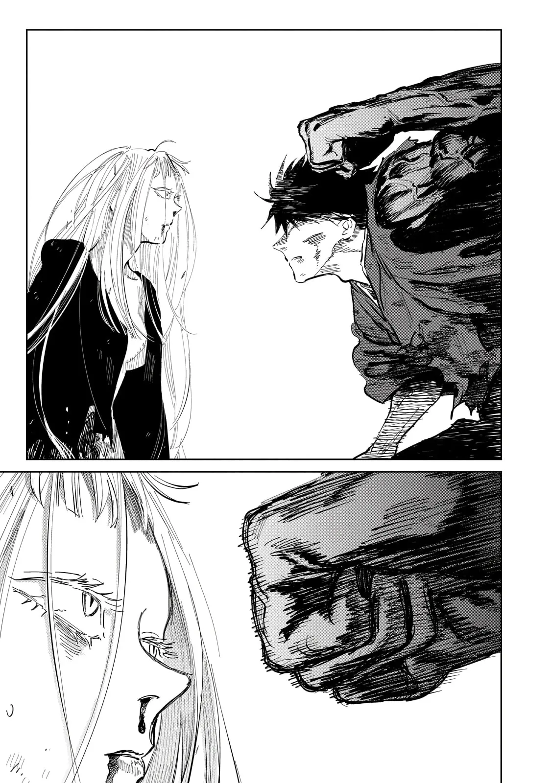 Sword of the Demon Hunter Kijin Gentoushou, chapter 9, page 12