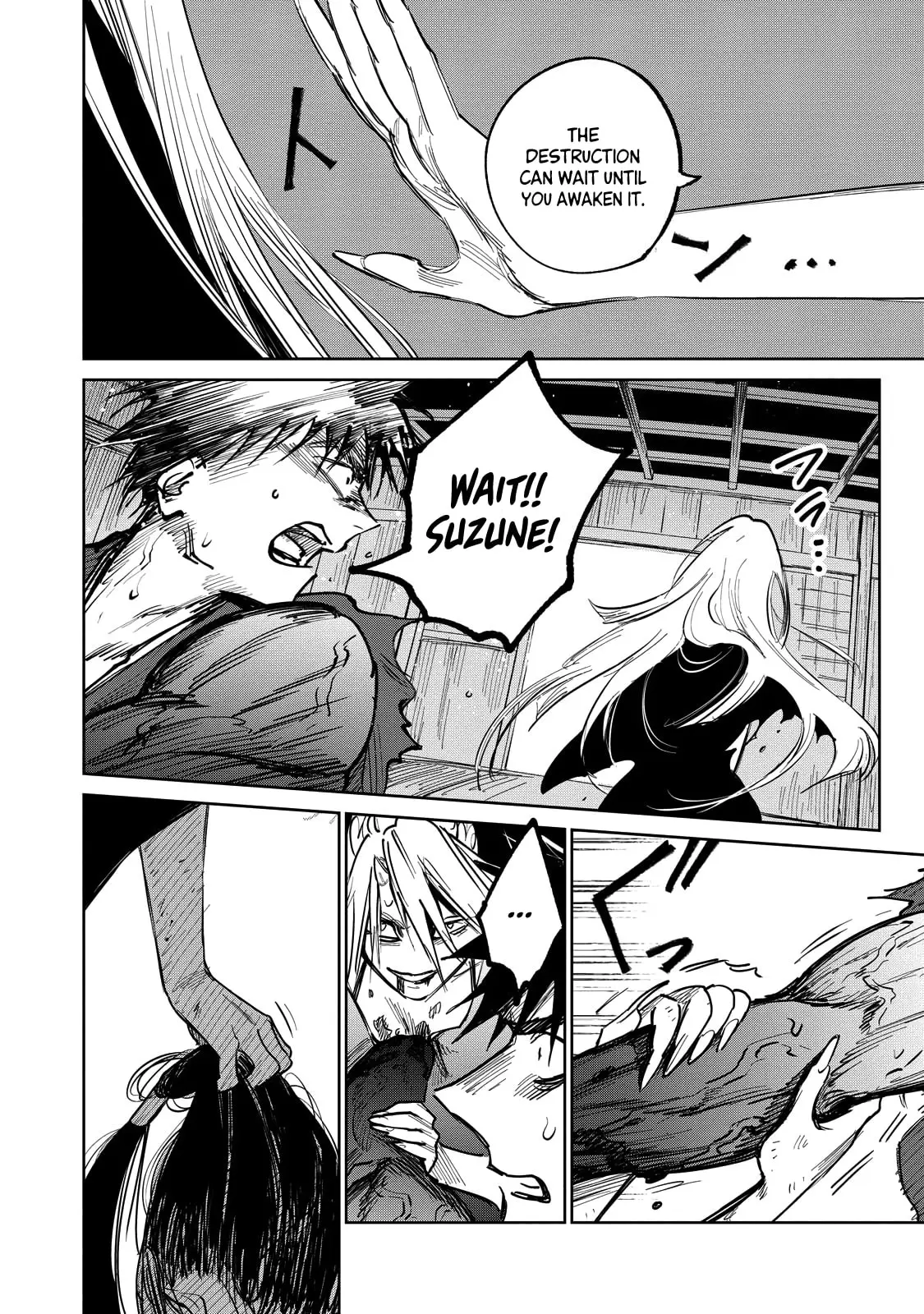 Sword of the Demon Hunter Kijin Gentoushou, chapter 9, page 15