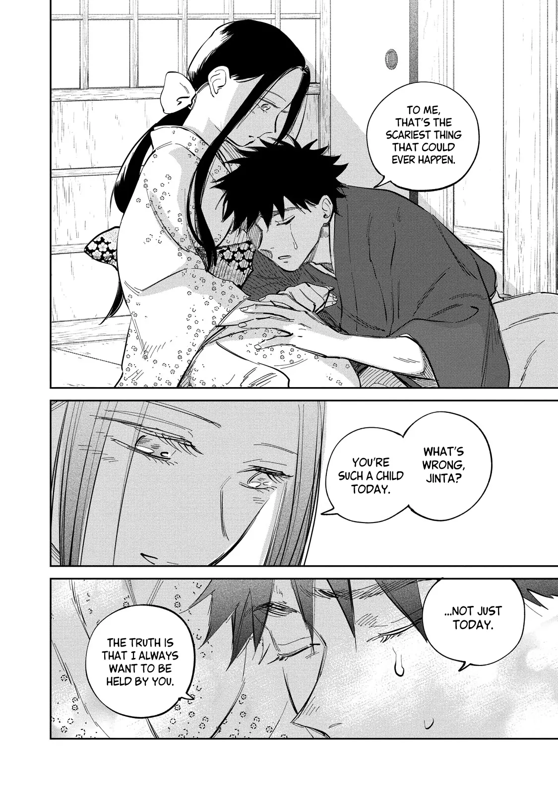Sword of the Demon Hunter Kijin Gentoushou, chapter 10, page 4
