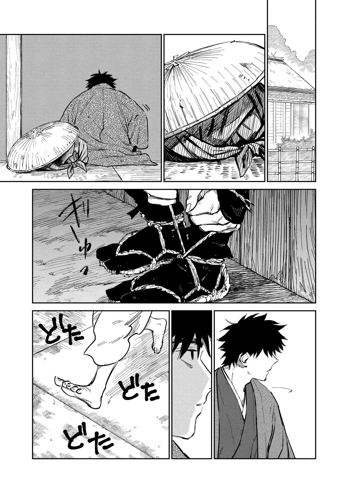 Sword of the Demon Hunter Kijin Gentoushou, chapter 10, page 14