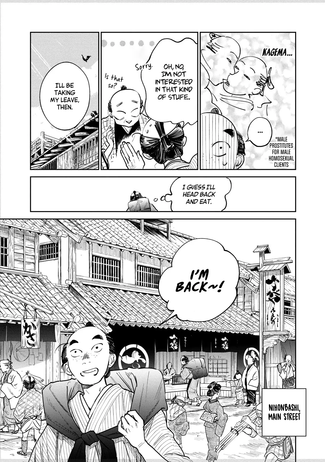 Sword of the Demon Hunter Kijin Gentoushou, chapter 11, page 8