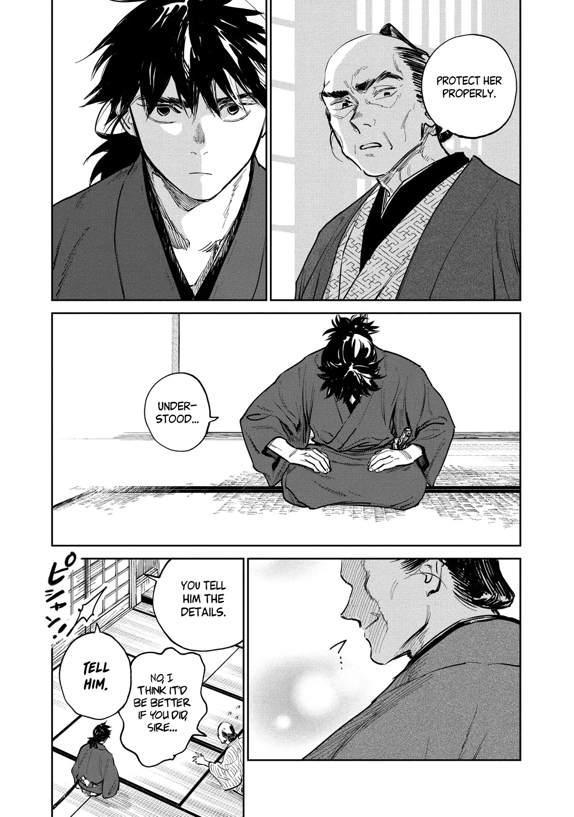 Sword of the Demon Hunter Kijin Gentoushou, chapter 11, page 13