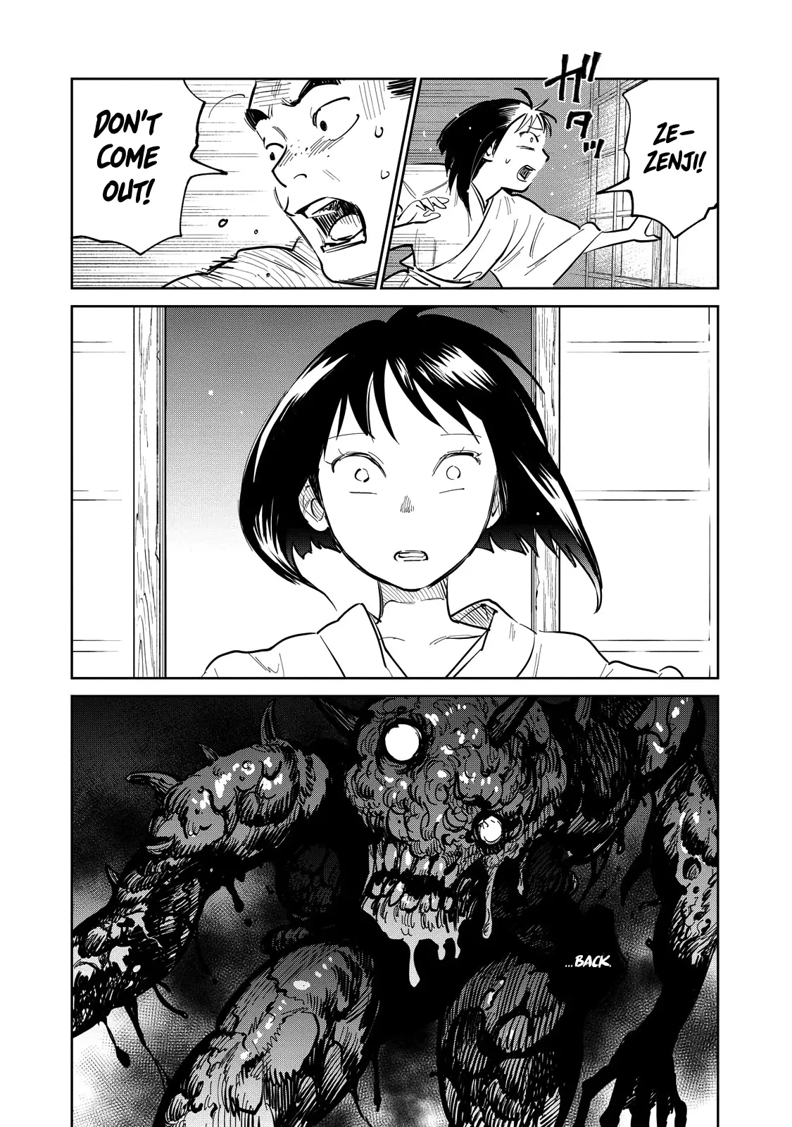 Sword of the Demon Hunter Kijin Gentoushou, chapter 11, page 27