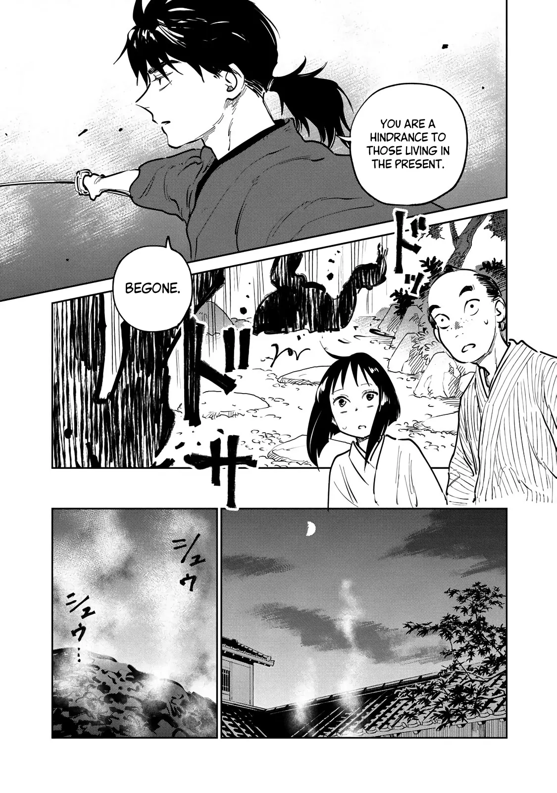 Sword of the Demon Hunter Kijin Gentoushou, chapter 13, page 21