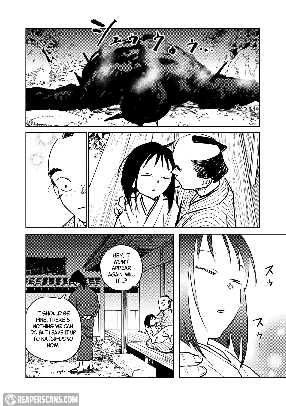 Sword of the Demon Hunter Kijin Gentoushou, chapter 13, page 22