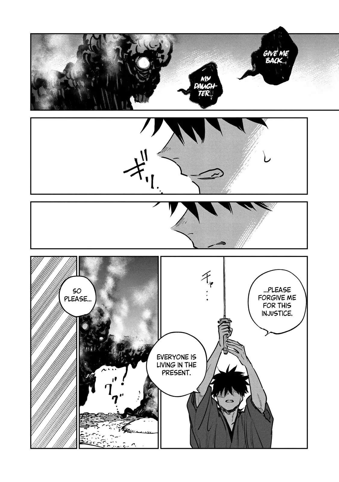 Sword of the Demon Hunter Kijin Gentoushou, chapter 13, page 28