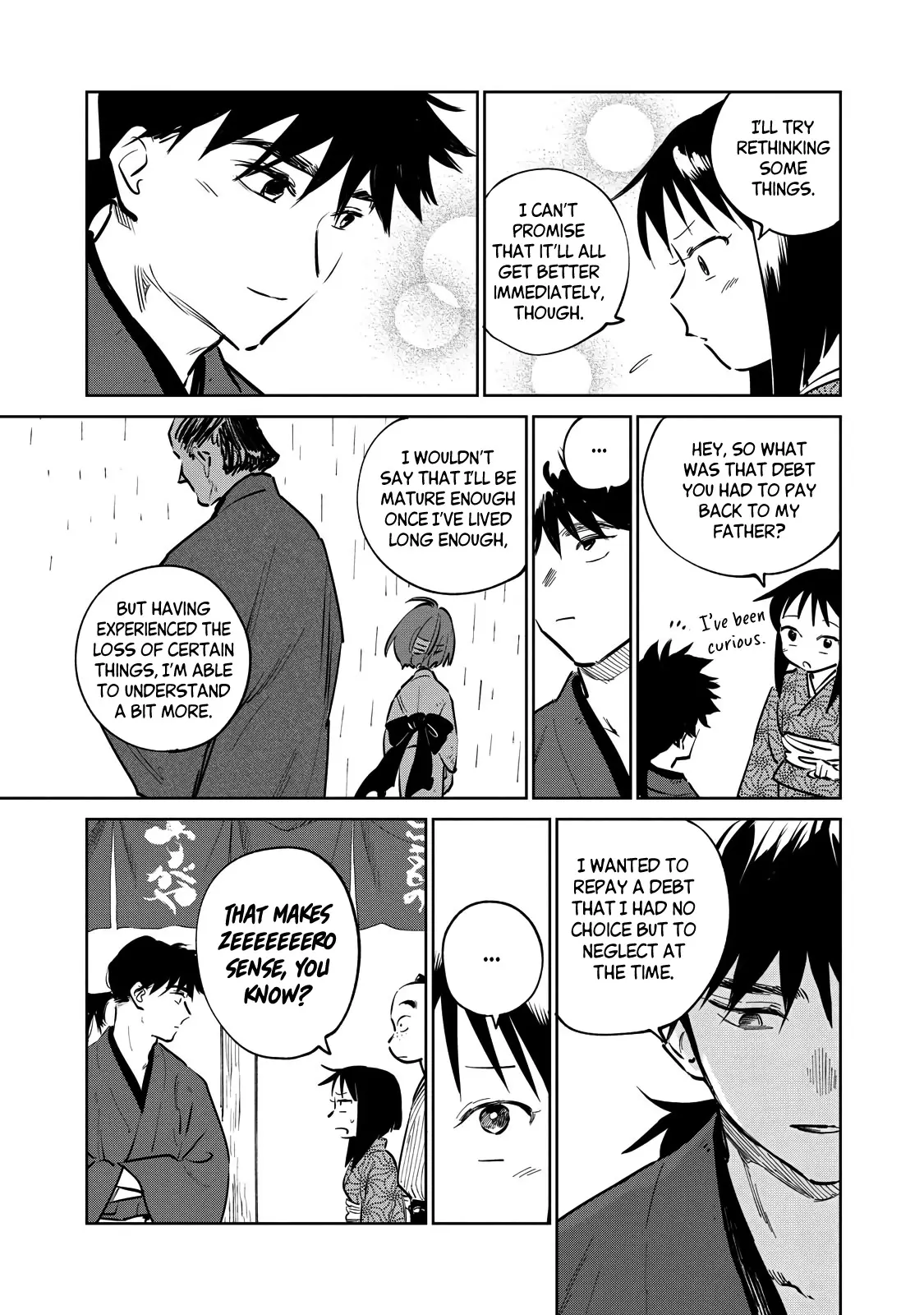 Sword of the Demon Hunter Kijin Gentoushou, chapter 13, page 31