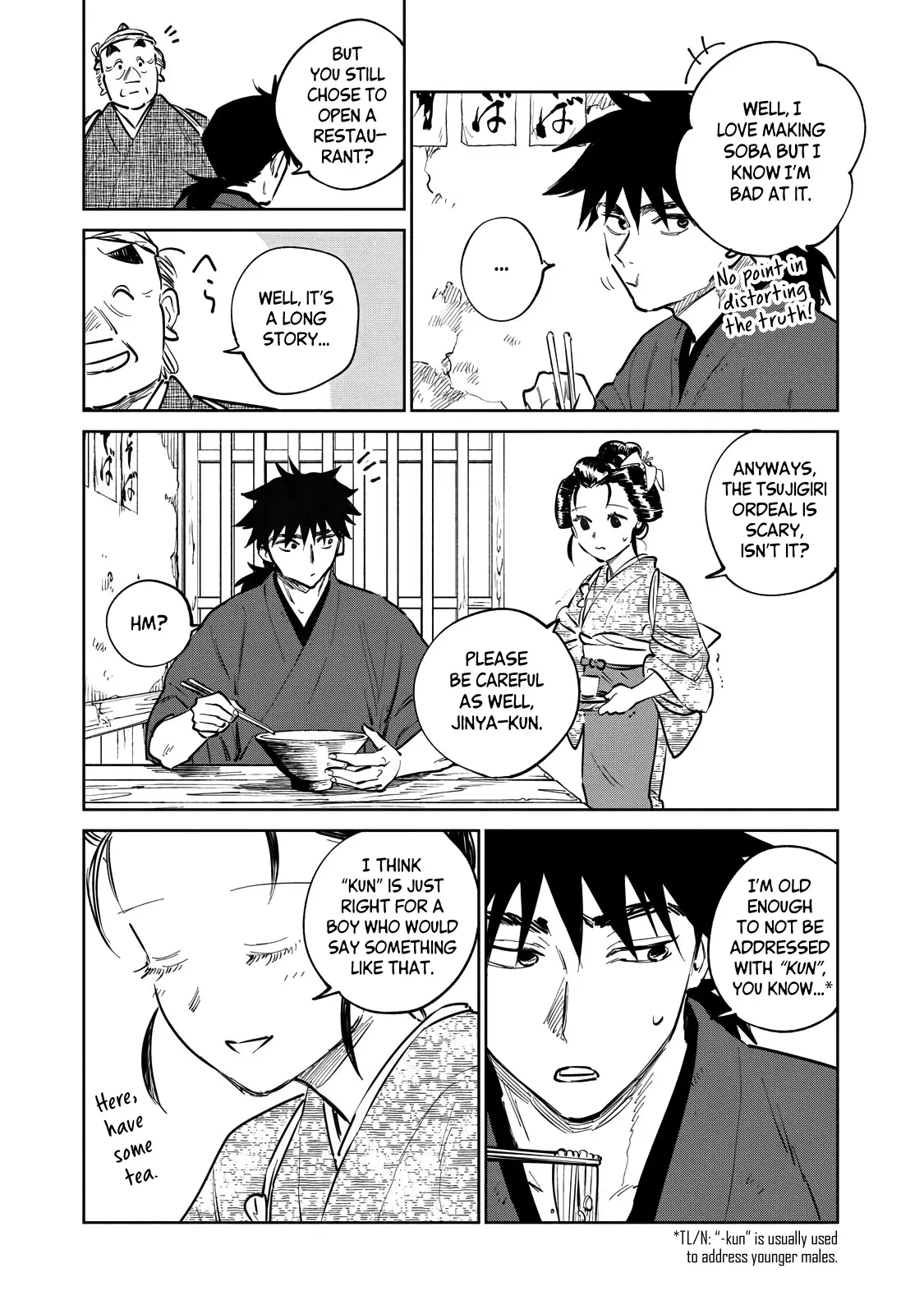 Sword of the Demon Hunter Kijin Gentoushou, chapter 14, page 6
