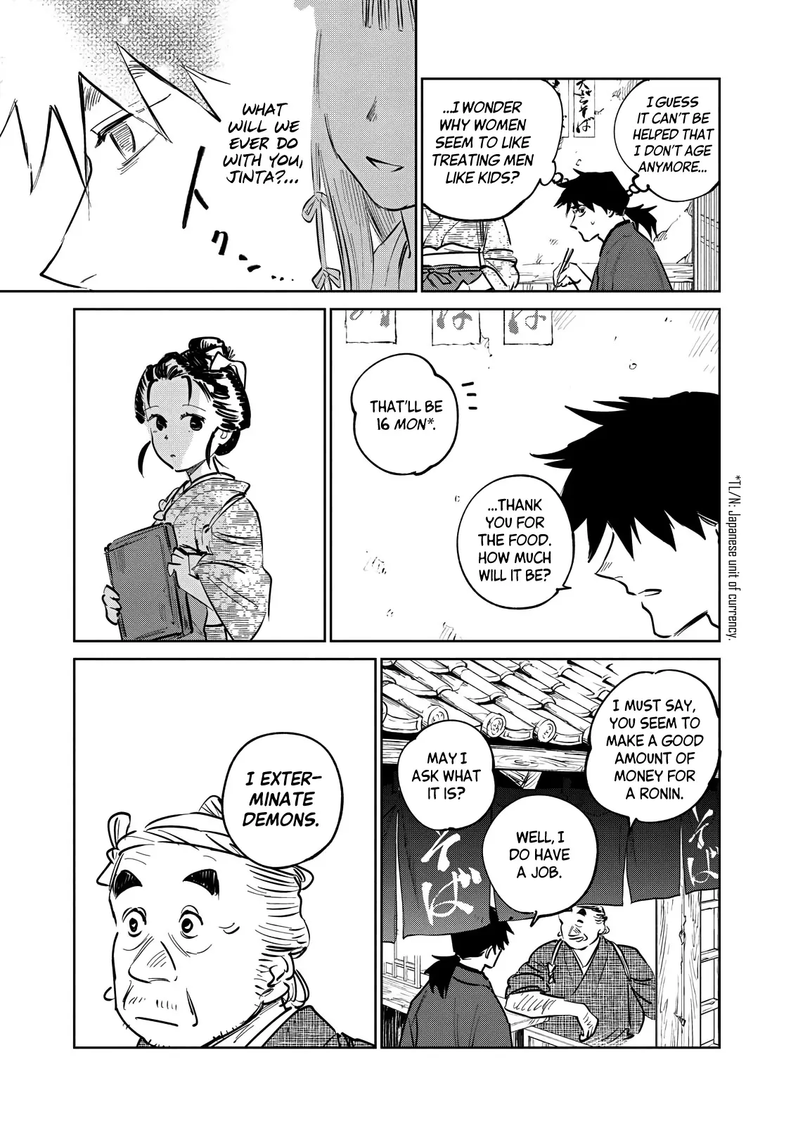 Sword of the Demon Hunter Kijin Gentoushou, chapter 14, page 7