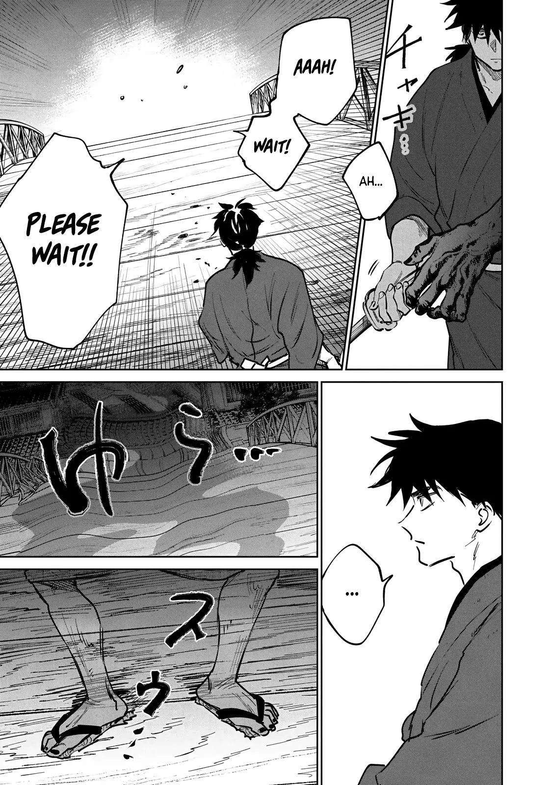 Sword of the Demon Hunter Kijin Gentoushou, chapter 14, page 21
