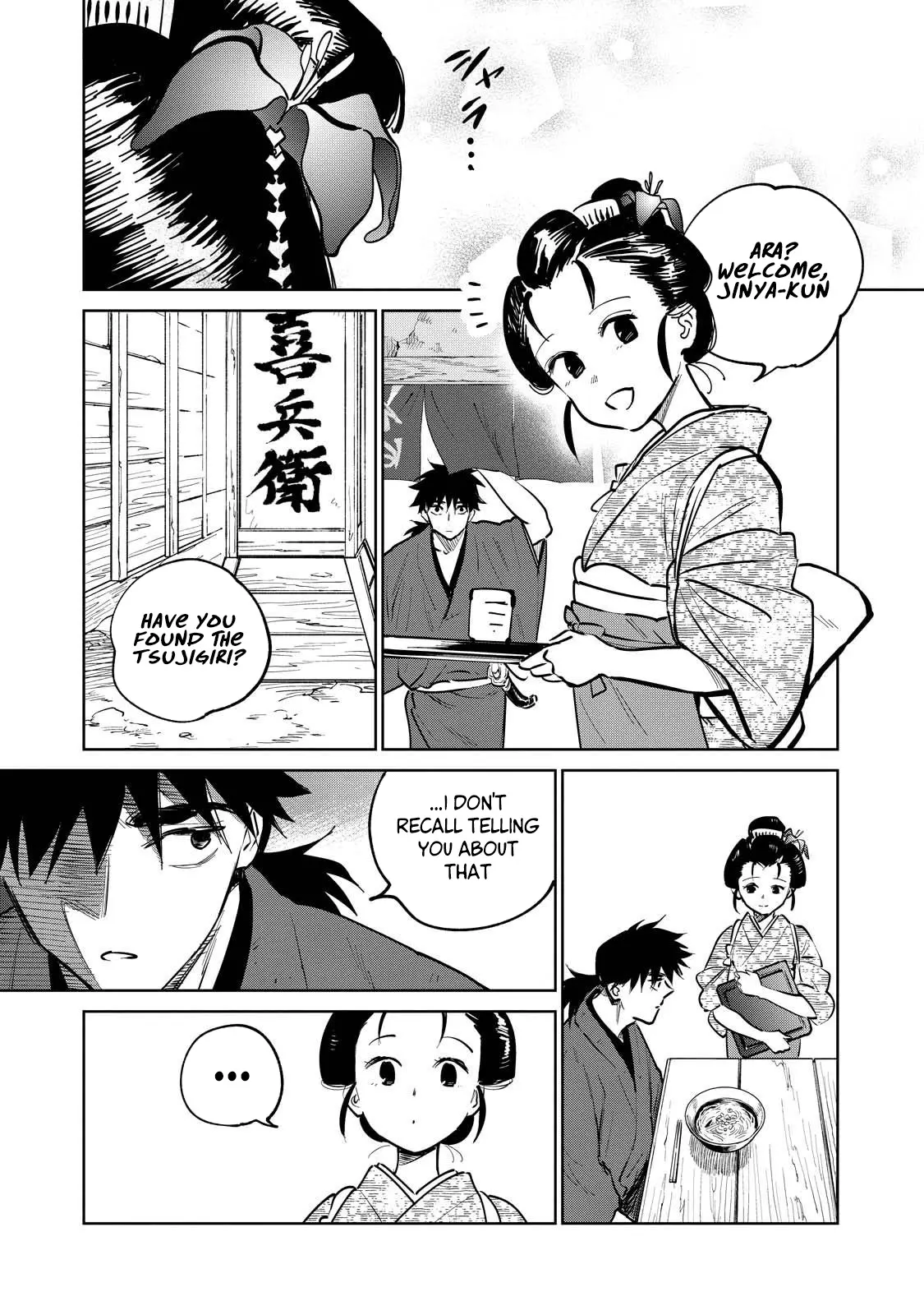 Sword of the Demon Hunter Kijin Gentoushou, chapter 15, page 16
