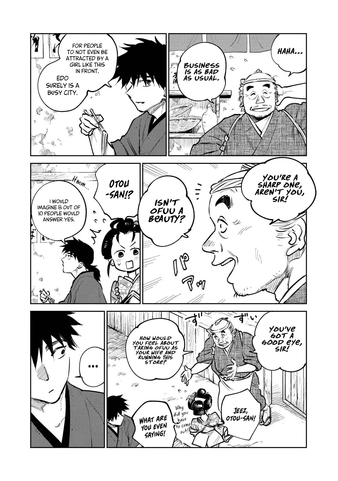Sword of the Demon Hunter Kijin Gentoushou, chapter 15, page 18