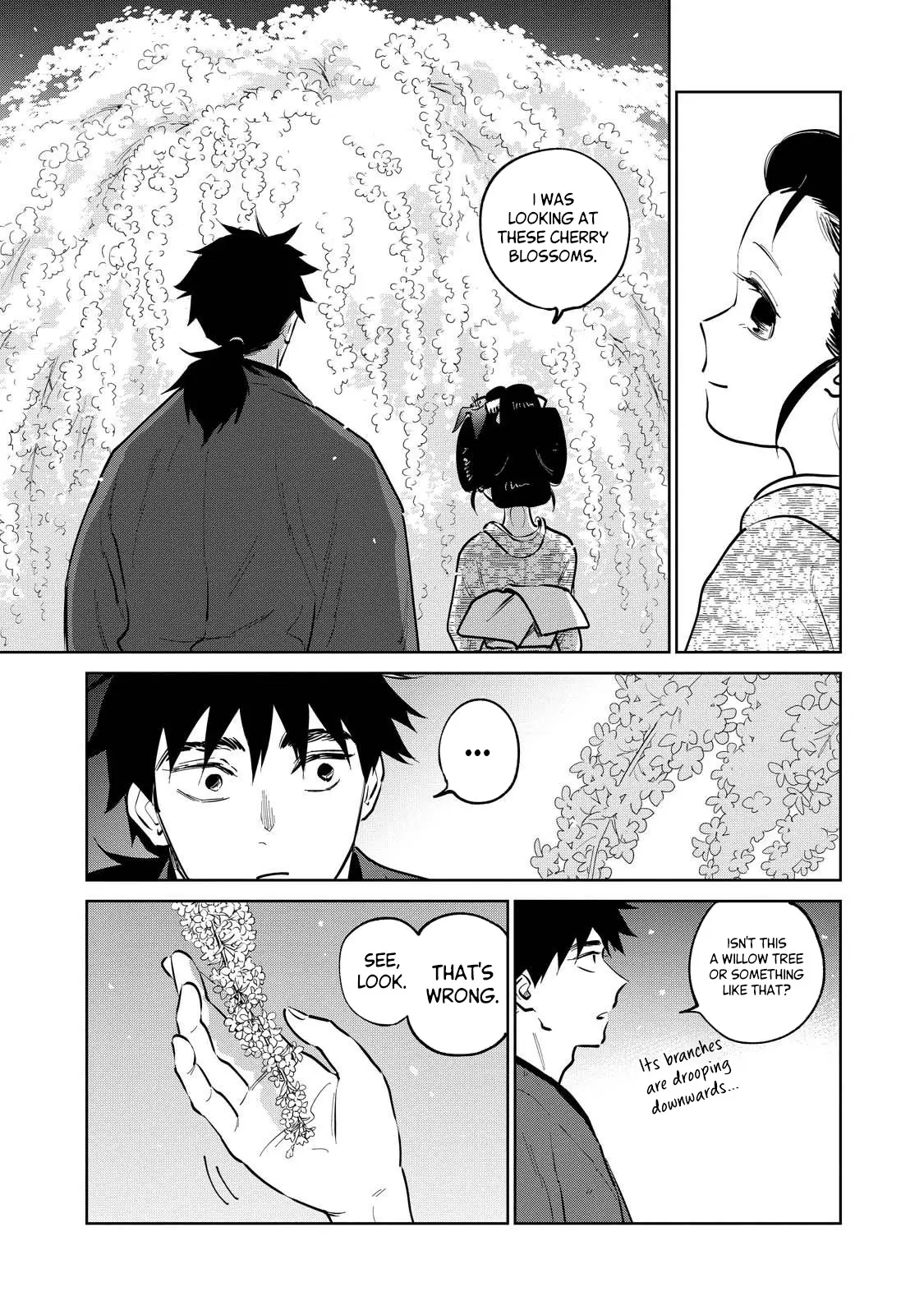 Sword of the Demon Hunter Kijin Gentoushou, chapter 15, page 25