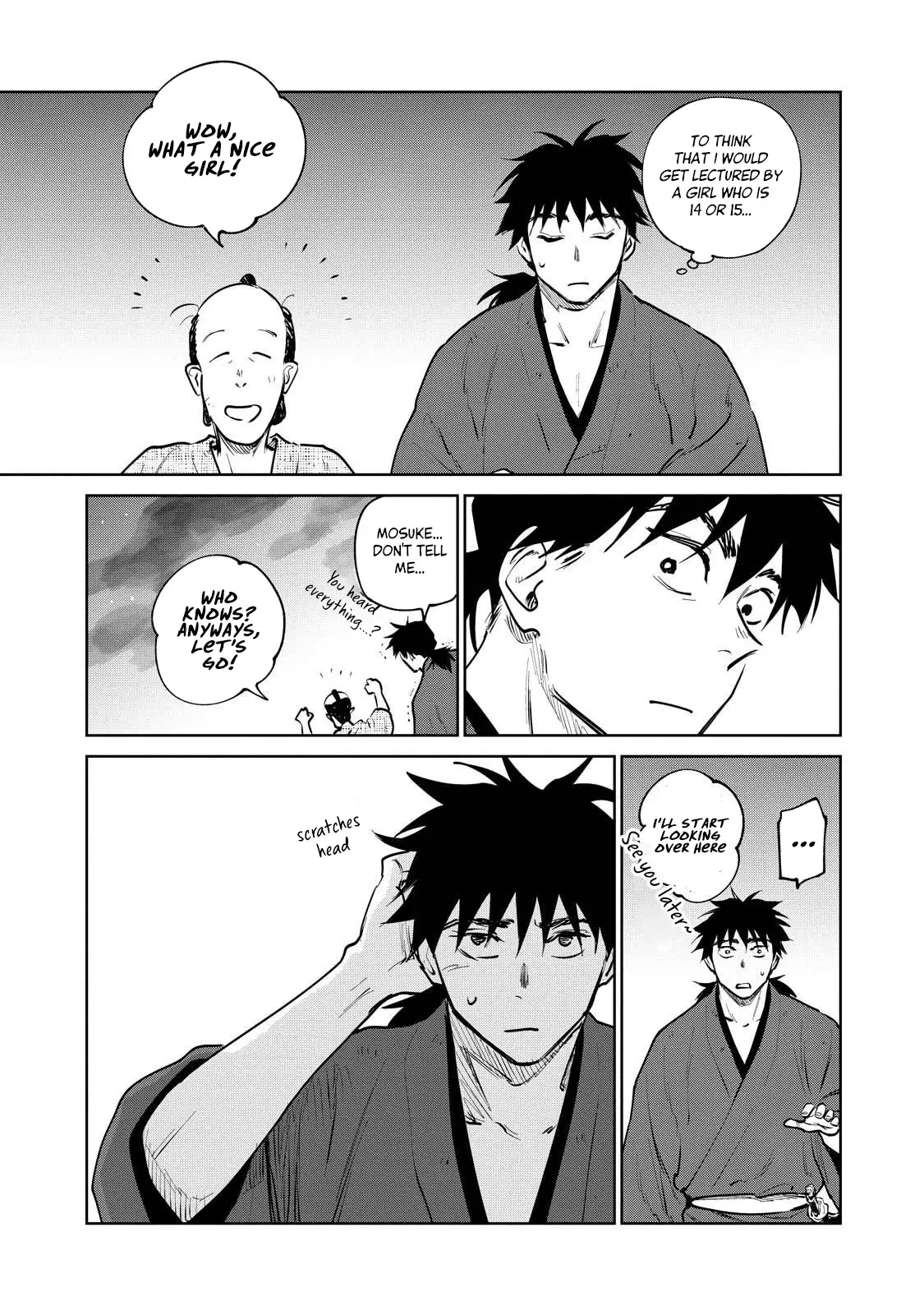 Sword of the Demon Hunter Kijin Gentoushou, chapter 15, page 33