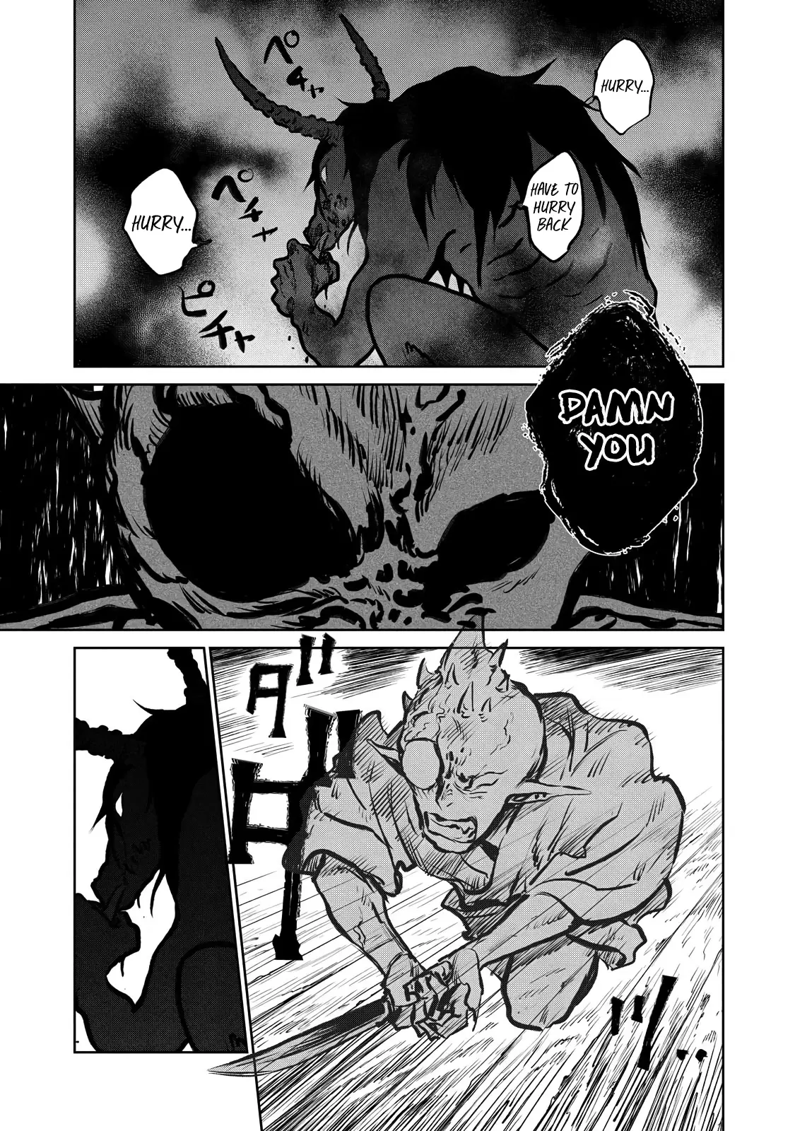 Sword of the Demon Hunter Kijin Gentoushou, chapter 16, page 29