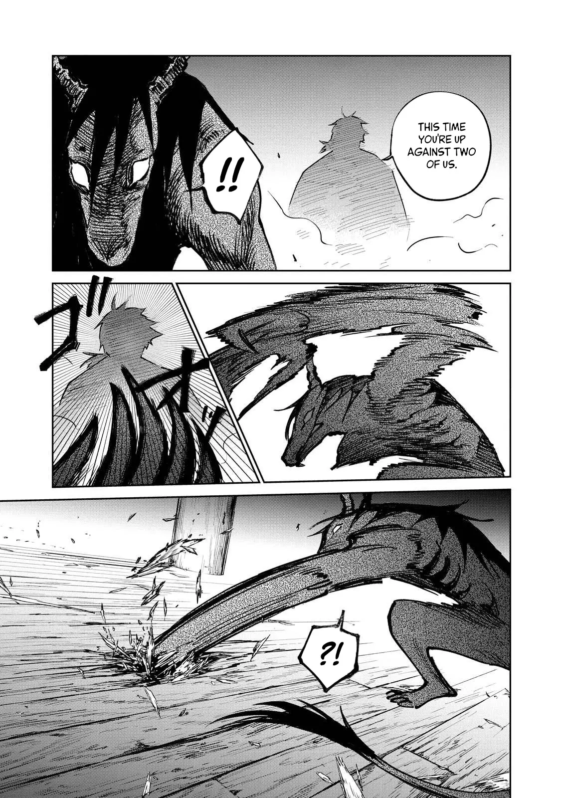 Sword of the Demon Hunter Kijin Gentoushou, chapter 17, page 11