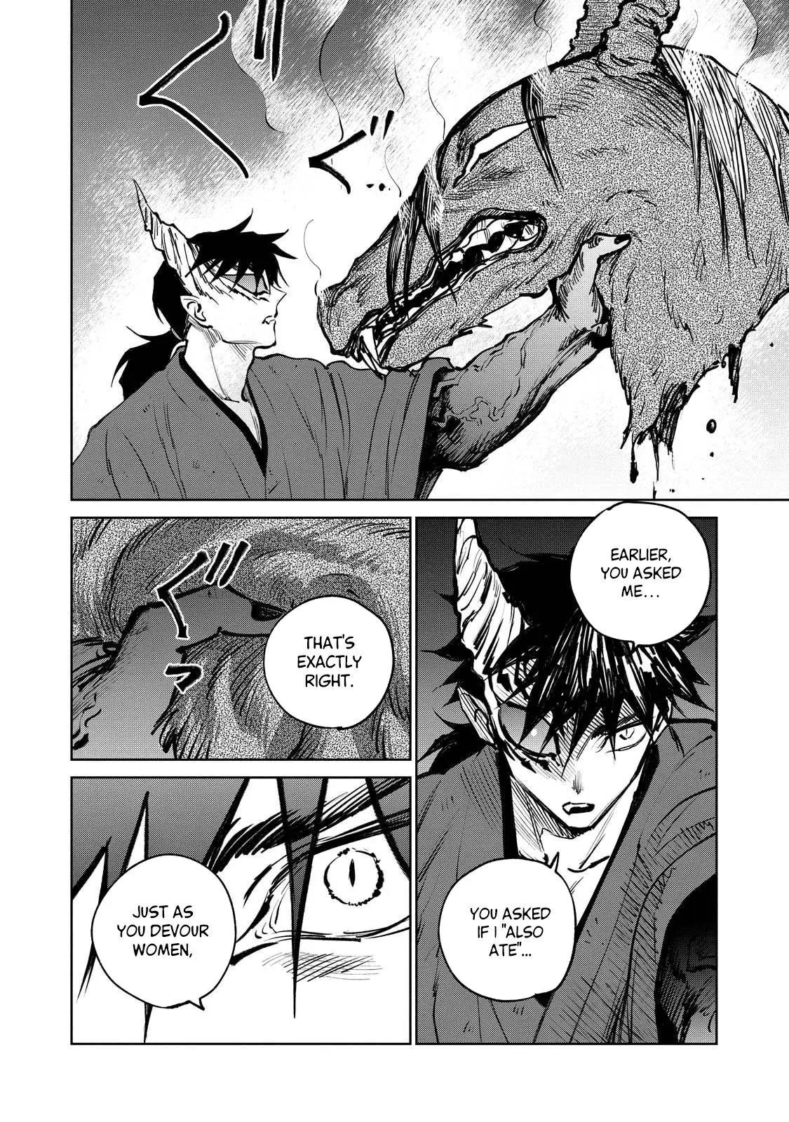 Sword of the Demon Hunter Kijin Gentoushou, chapter 17, page 19