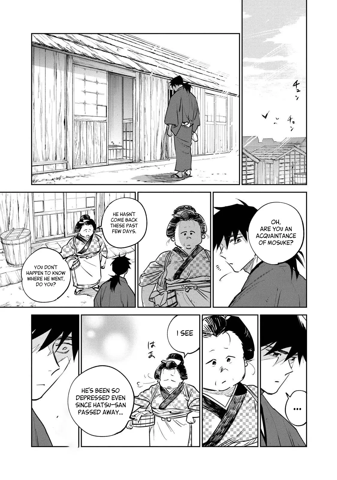Sword of the Demon Hunter Kijin Gentoushou, chapter 17, page 26