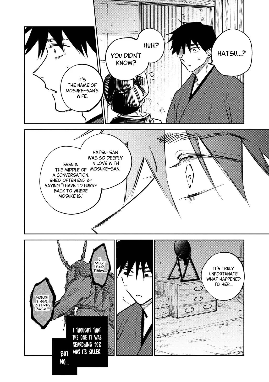 Sword of the Demon Hunter Kijin Gentoushou, chapter 17, page 27