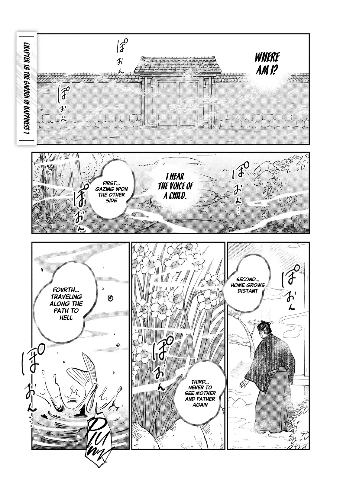 Sword of the Demon Hunter Kijin Gentoushou, chapter 18, page 1