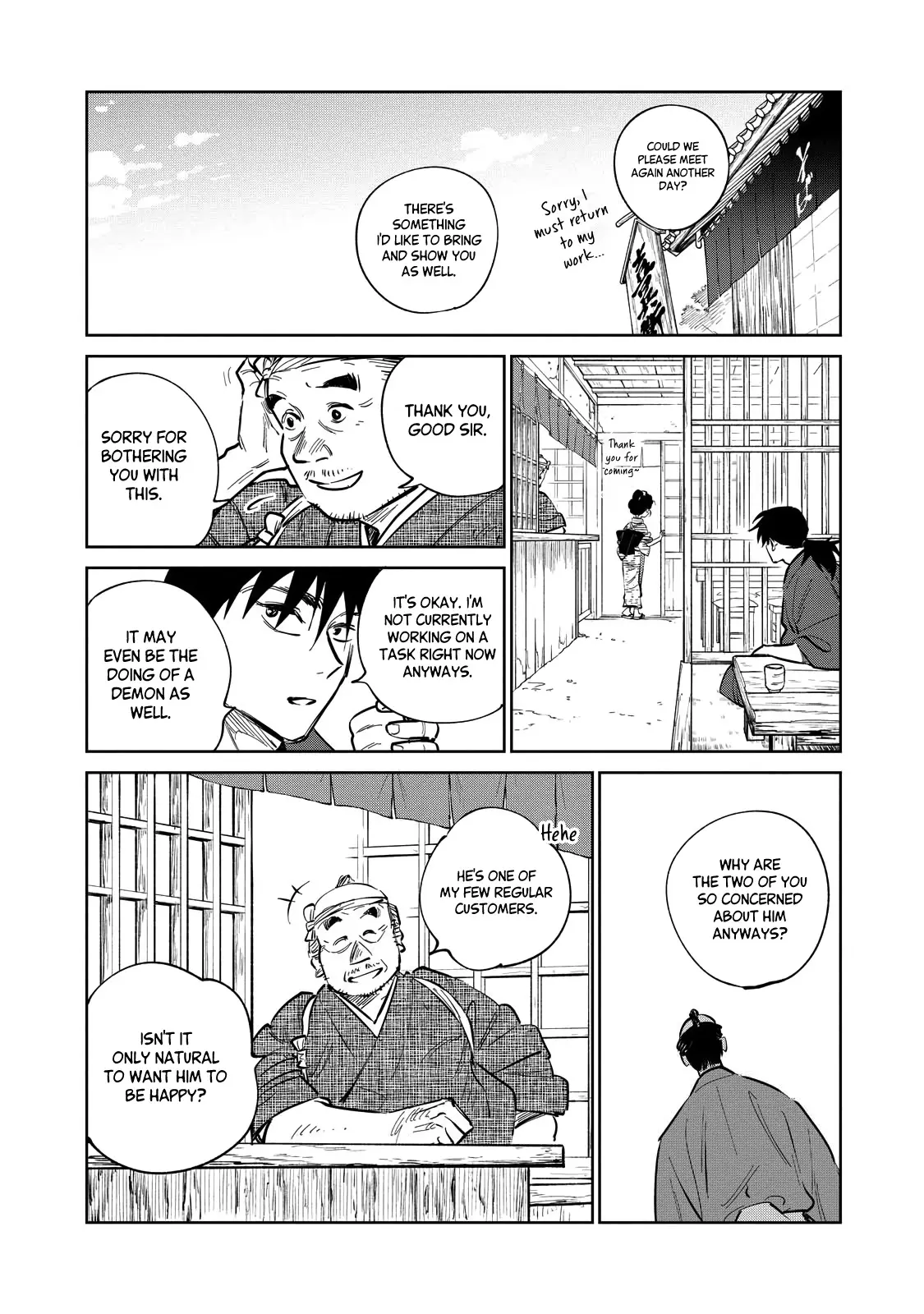 Sword of the Demon Hunter Kijin Gentoushou, chapter 18, page 17