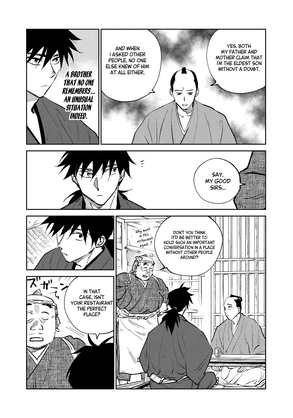 Sword of the Demon Hunter Kijin Gentoushou, chapter 18, page 24