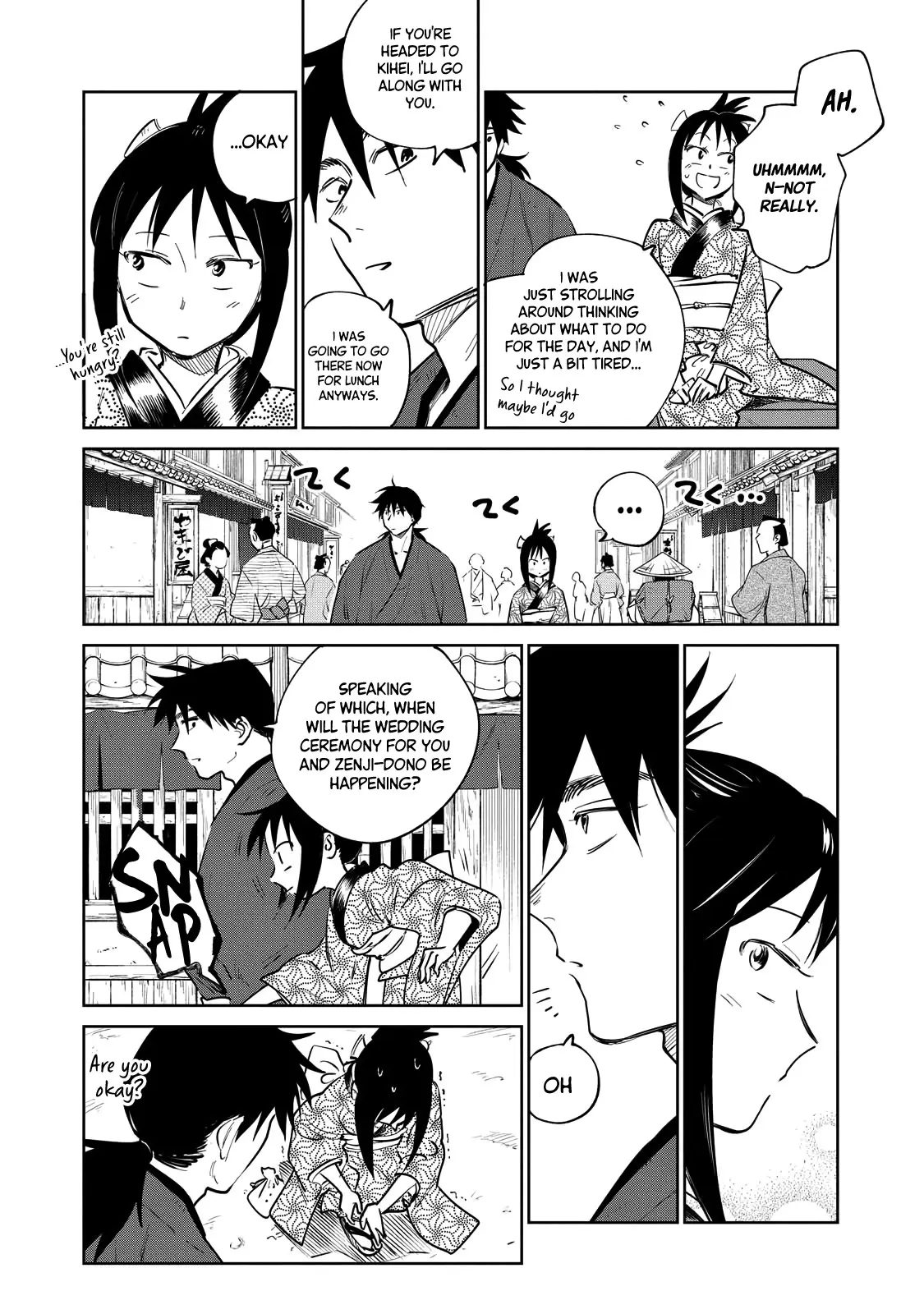 Sword of the Demon Hunter Kijin Gentoushou, chapter 19, page 2