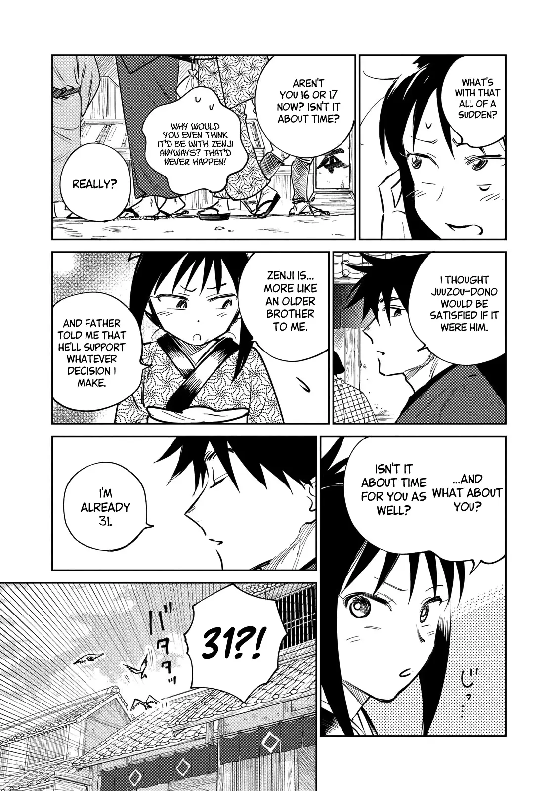 Sword of the Demon Hunter Kijin Gentoushou, chapter 19, page 3