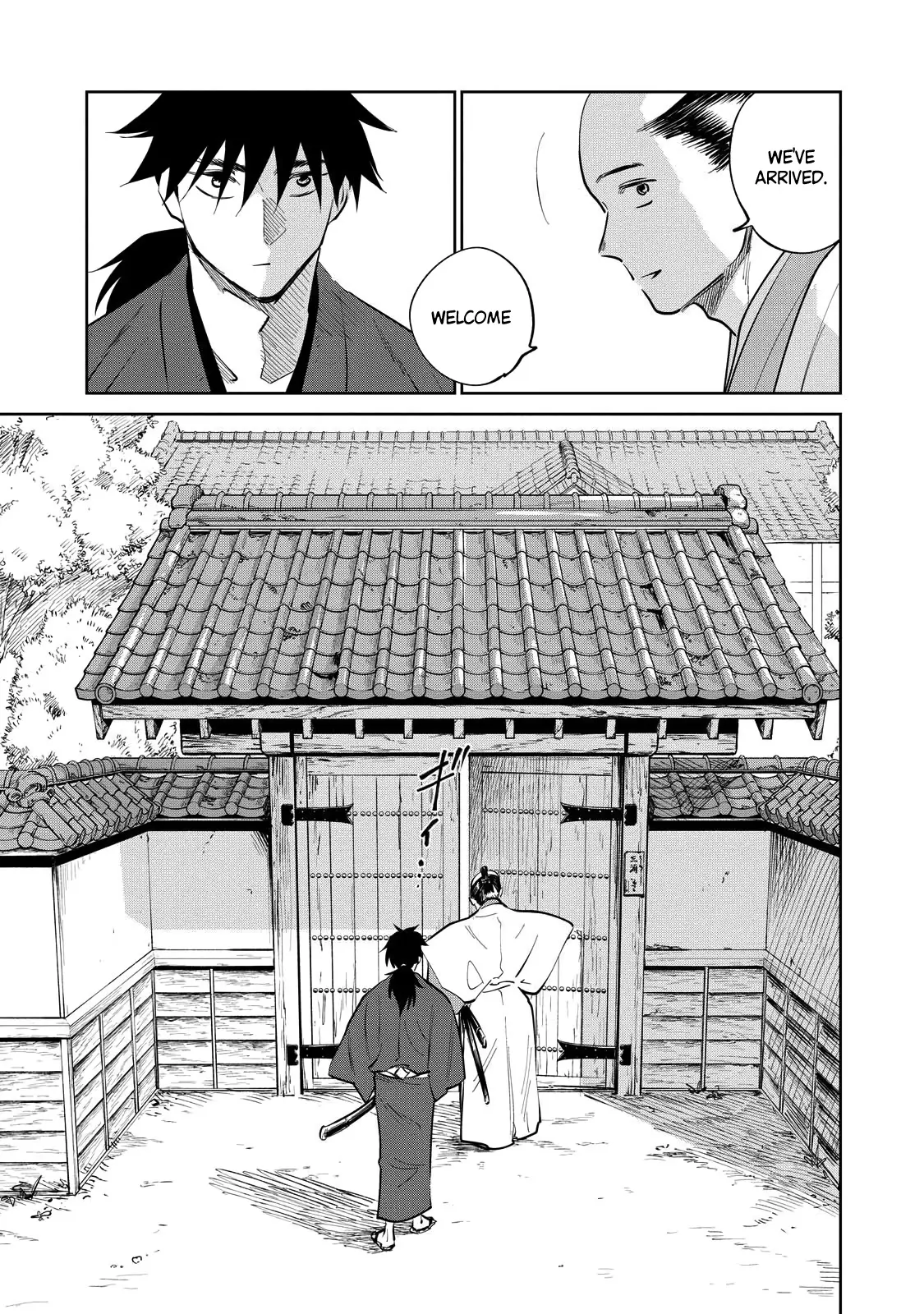 Sword of the Demon Hunter Kijin Gentoushou, chapter 19, page 11