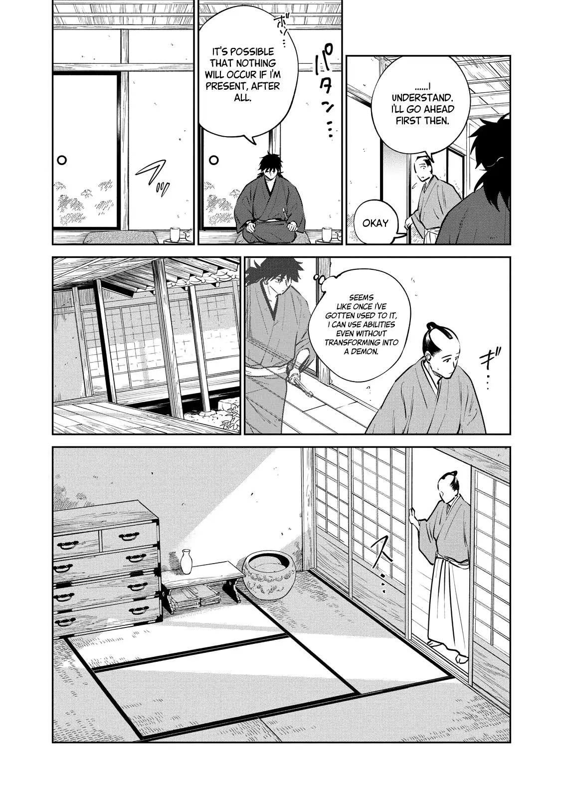 Sword of the Demon Hunter Kijin Gentoushou, chapter 19, page 16
