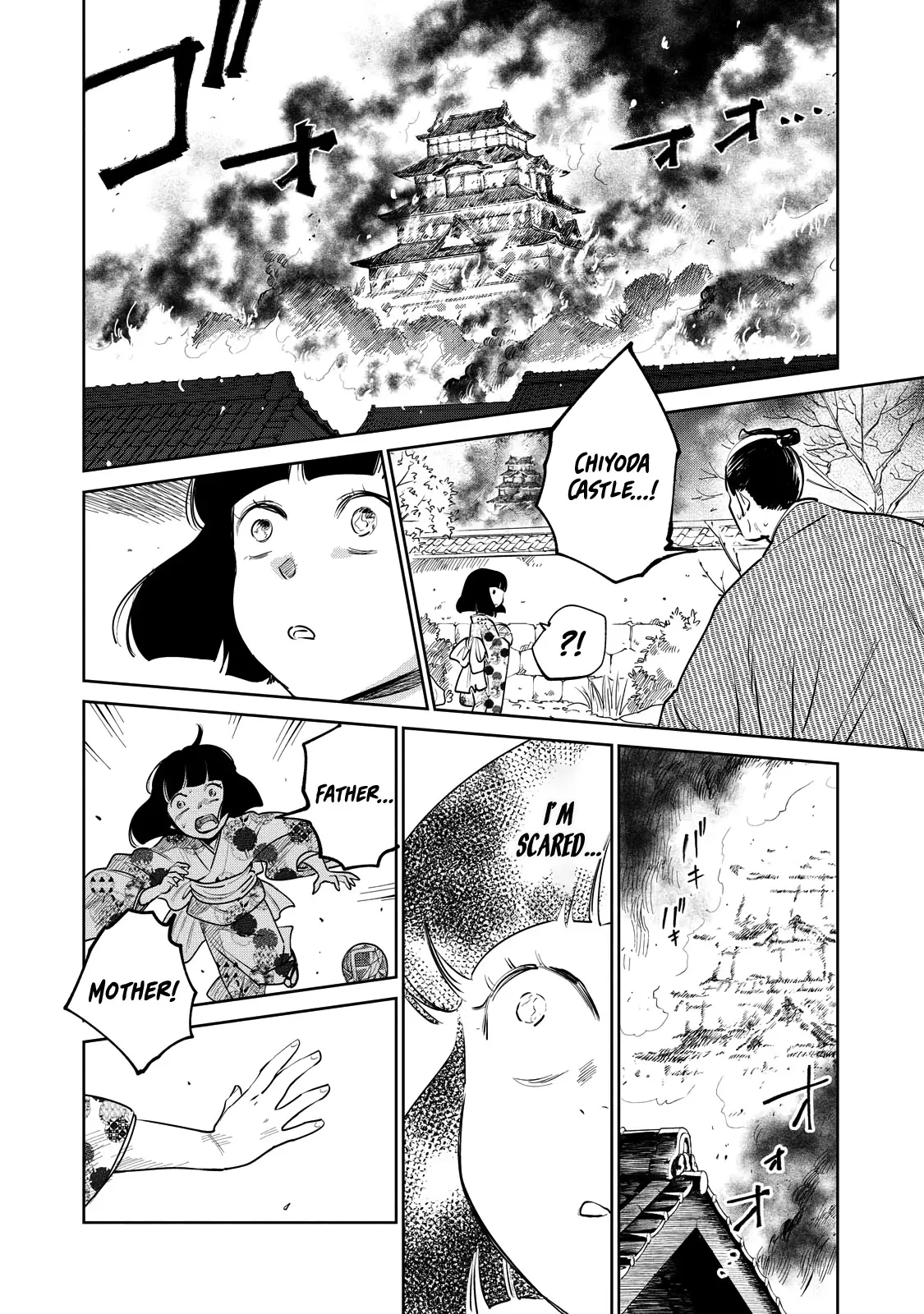Sword of the Demon Hunter Kijin Gentoushou, chapter 20, page 4