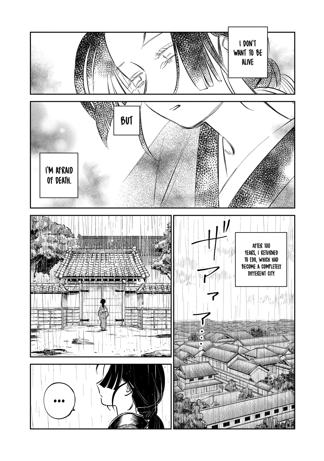 Sword of the Demon Hunter Kijin Gentoushou, chapter 20, page 11