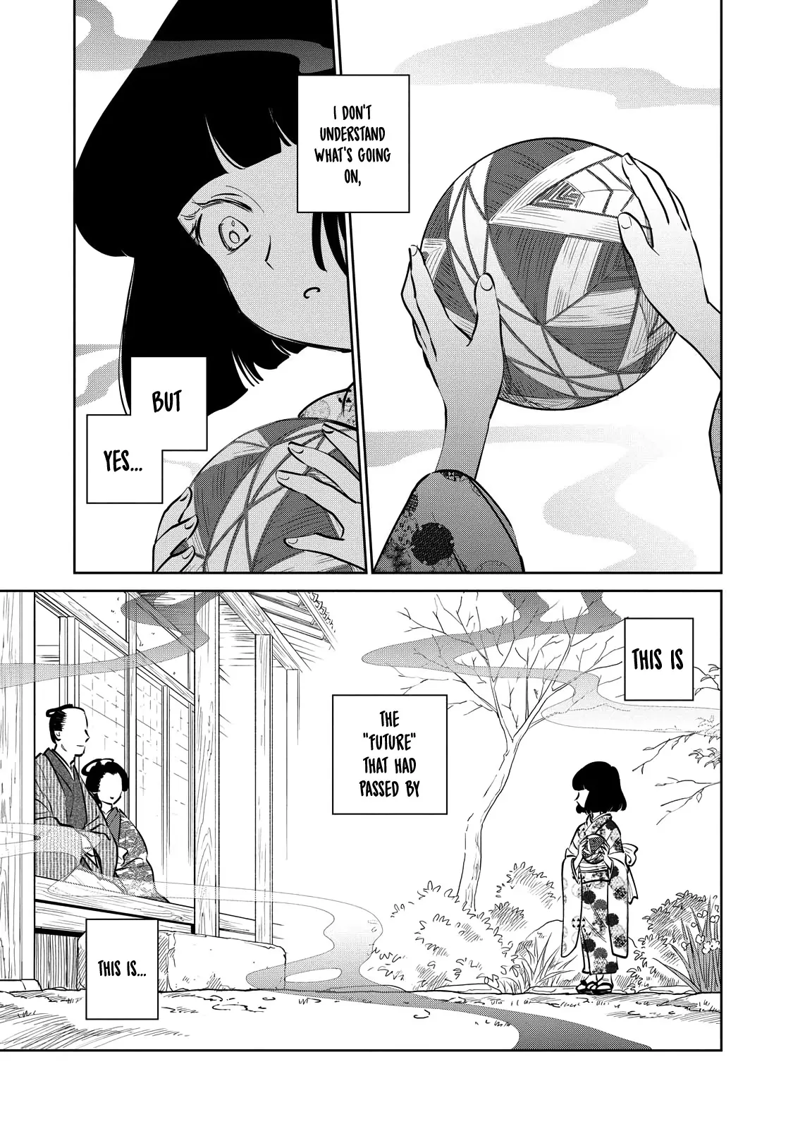 Sword of the Demon Hunter Kijin Gentoushou, chapter 20, page 15