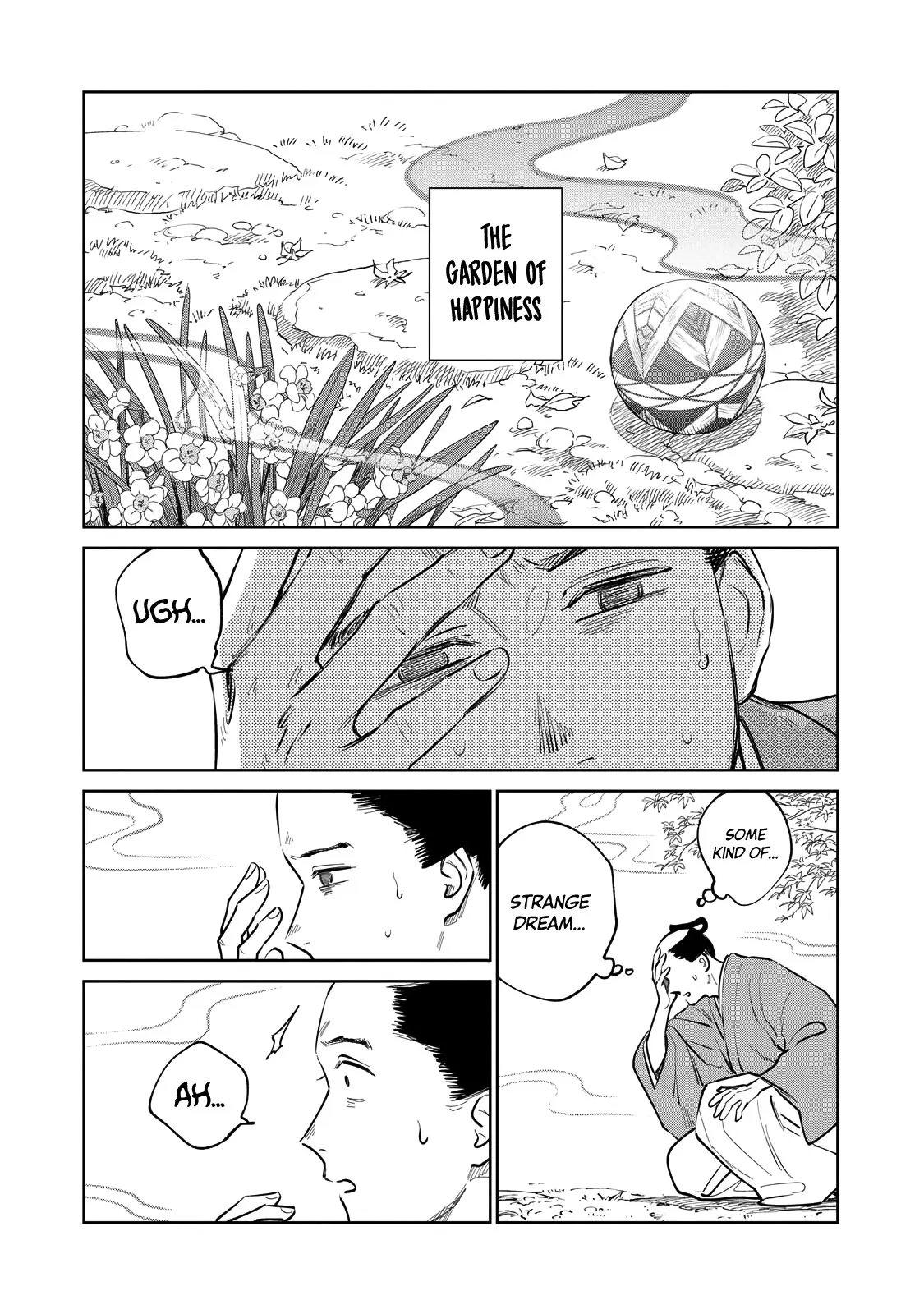 Sword of the Demon Hunter Kijin Gentoushou, chapter 20, page 16