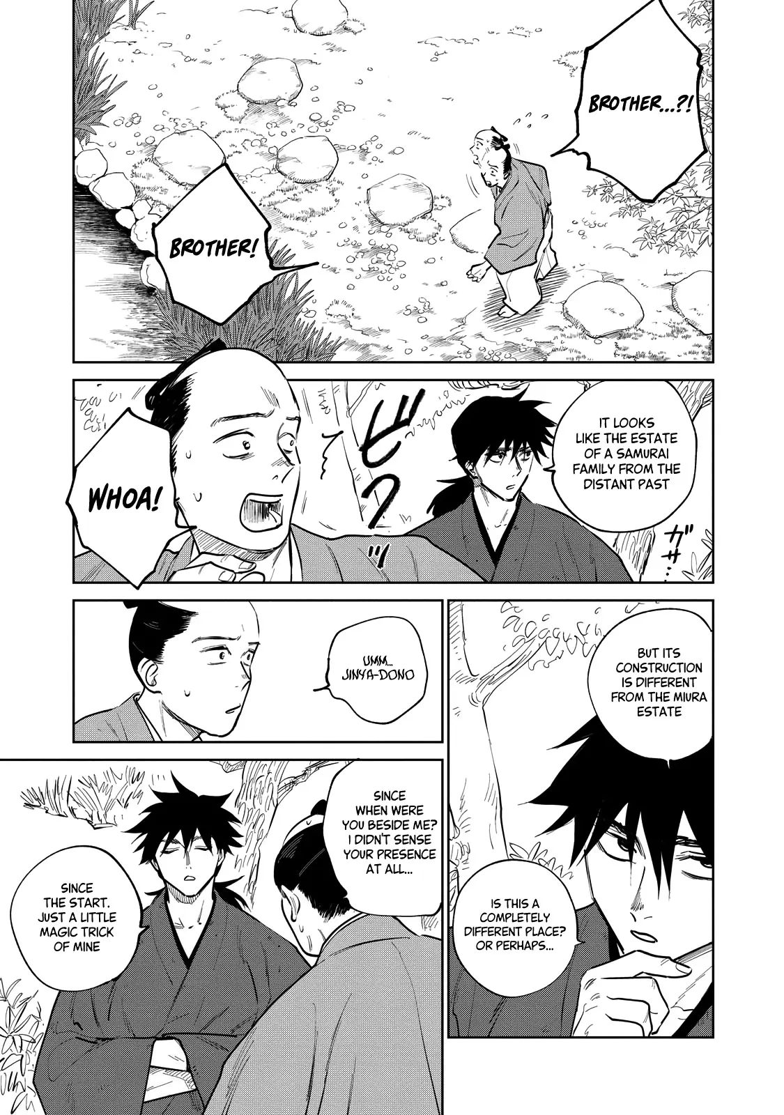 Sword of the Demon Hunter Kijin Gentoushou, chapter 20, page 17