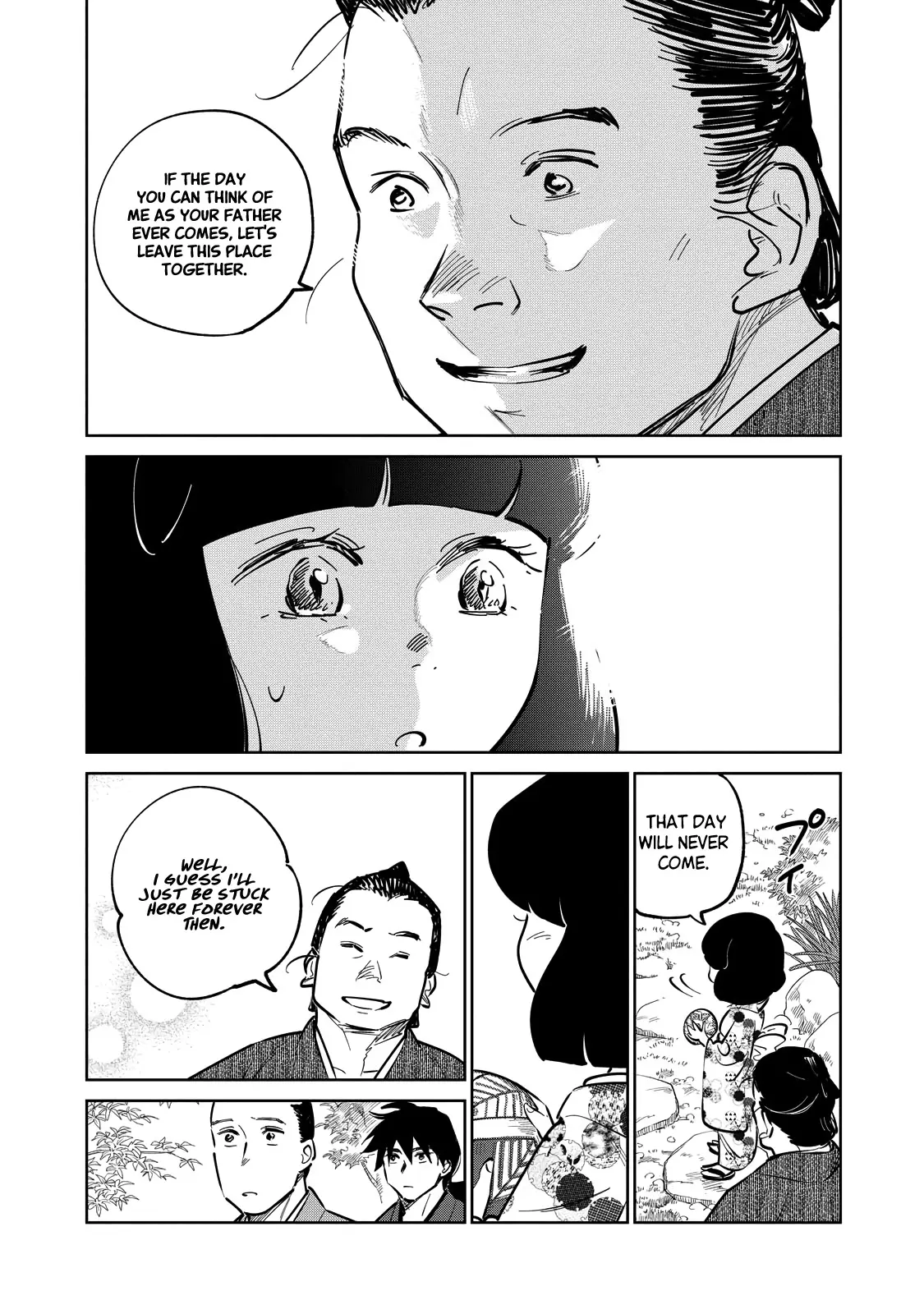 Sword of the Demon Hunter Kijin Gentoushou, chapter 20, page 27