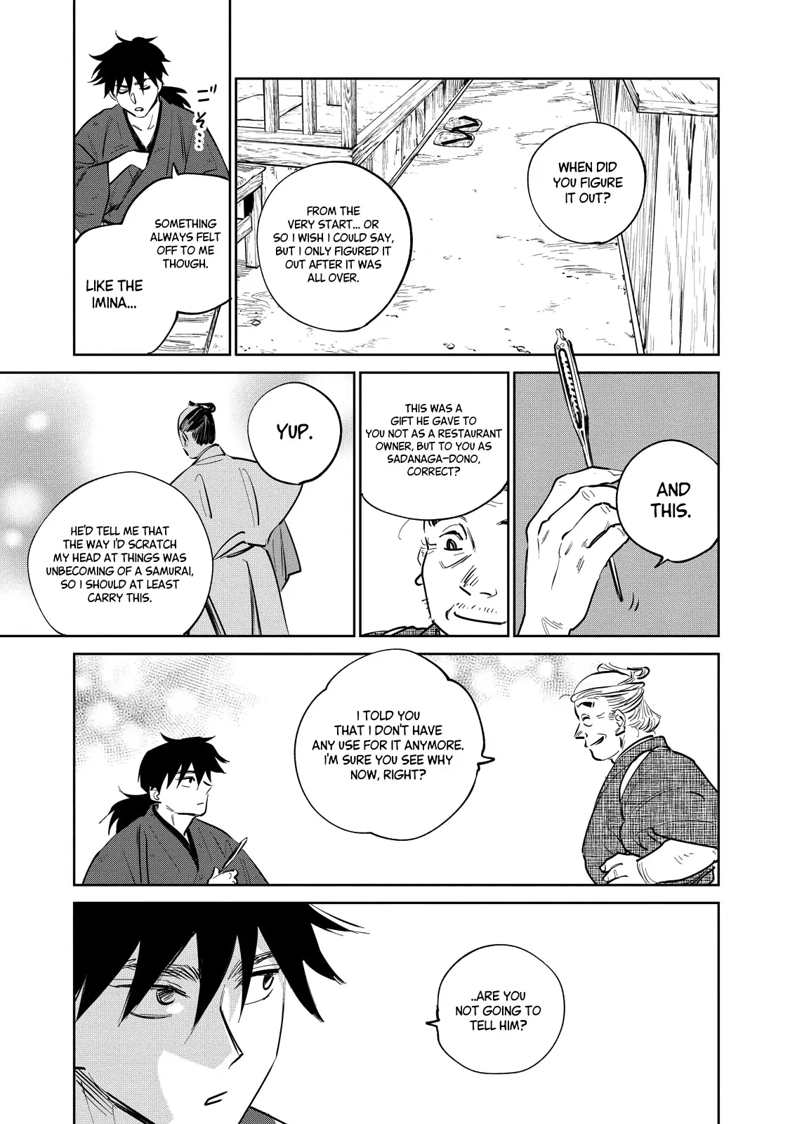 Sword of the Demon Hunter Kijin Gentoushou, chapter 21, page 27