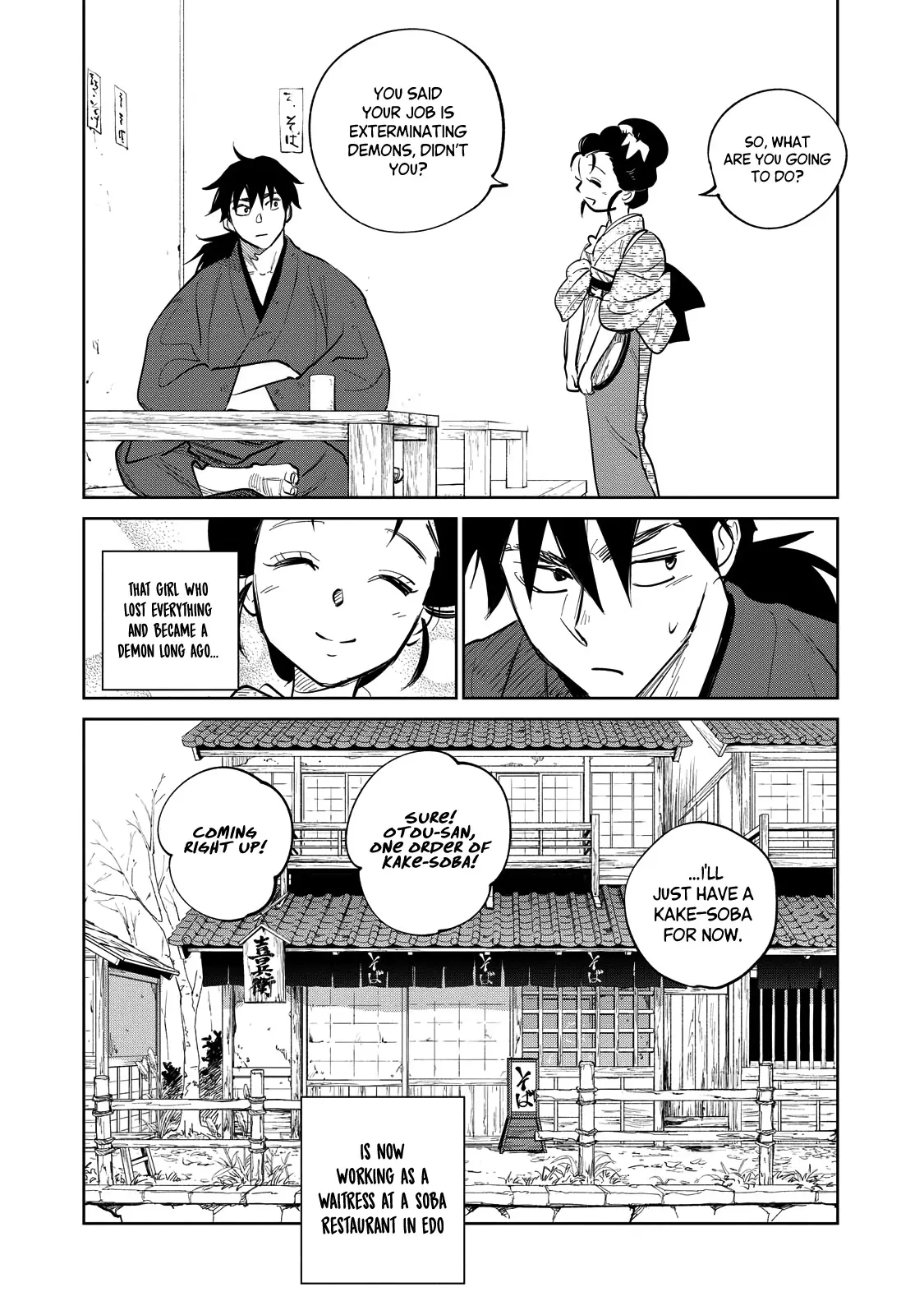 Sword of the Demon Hunter Kijin Gentoushou, chapter 21, page 32