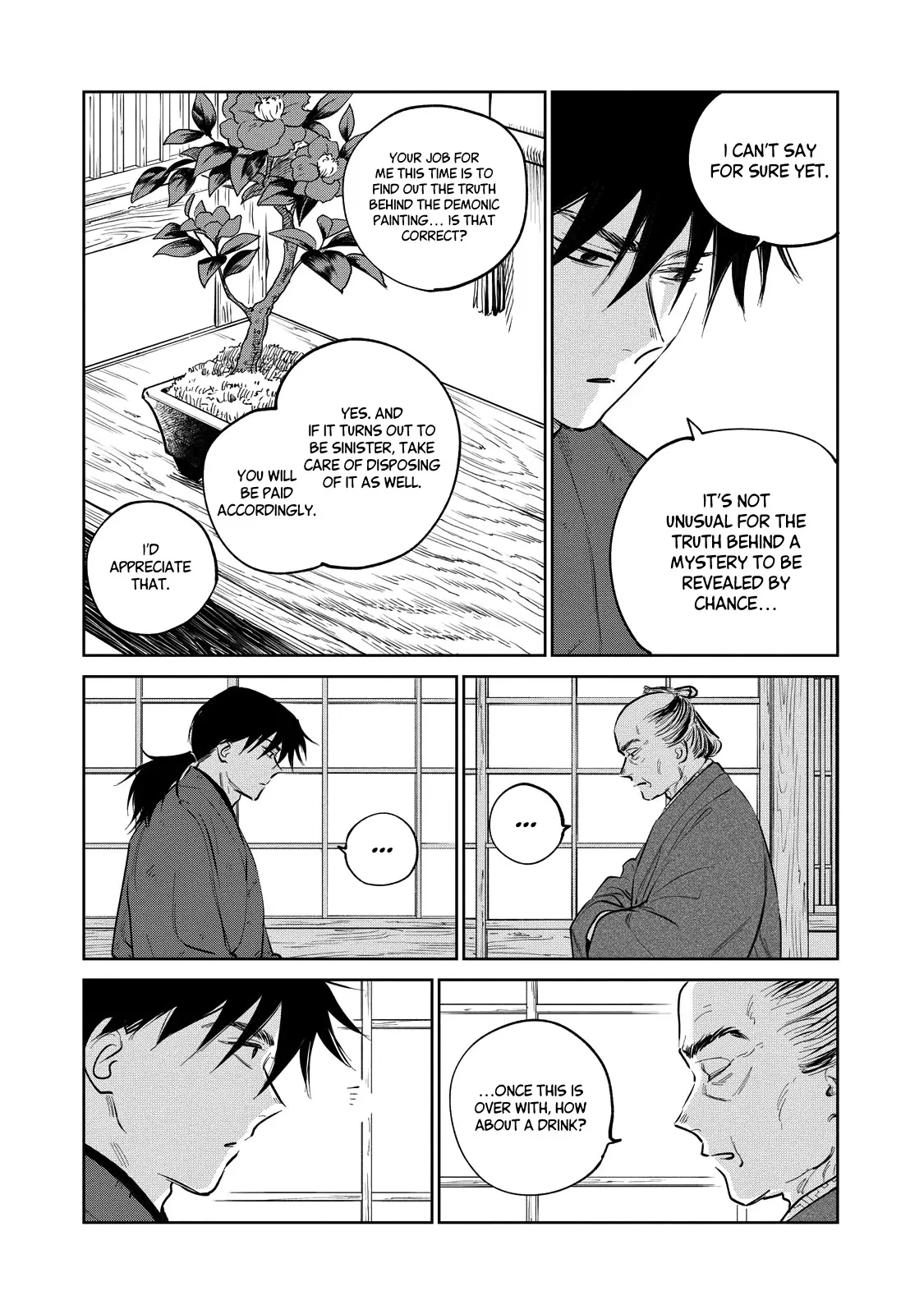 Sword of the Demon Hunter Kijin Gentoushou, chapter 22, page 6