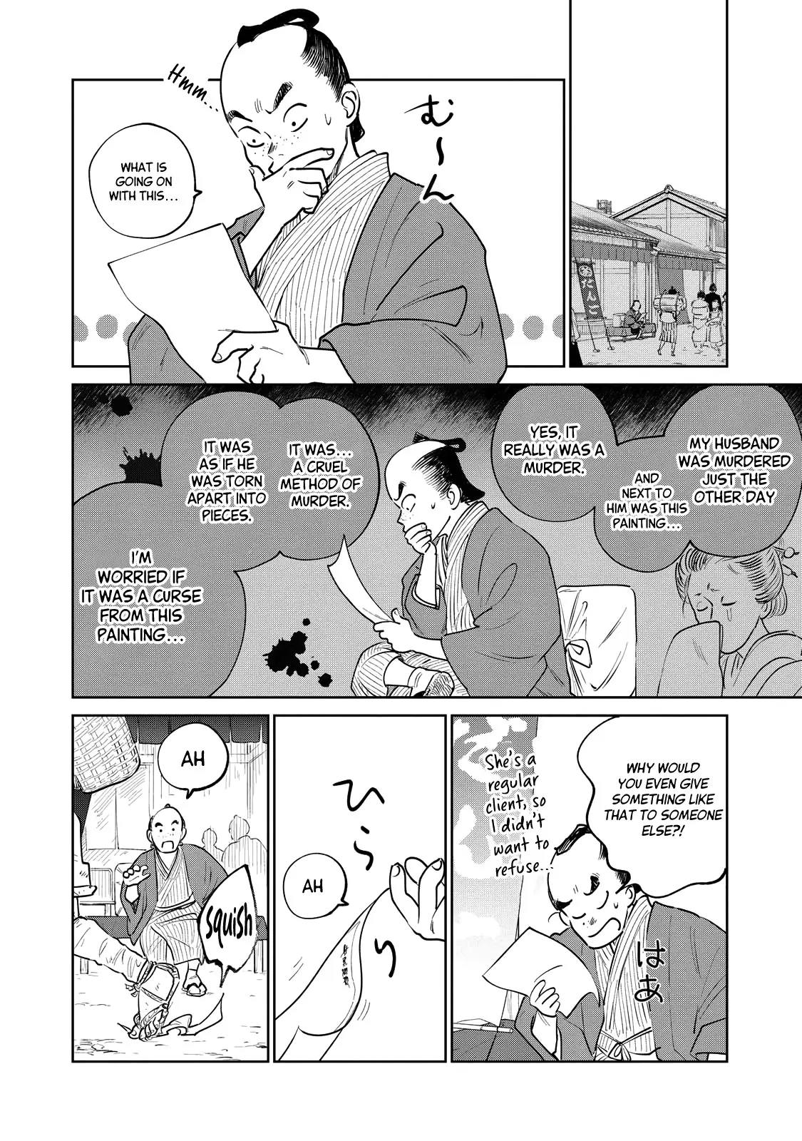 Sword of the Demon Hunter Kijin Gentoushou, chapter 22, page 8