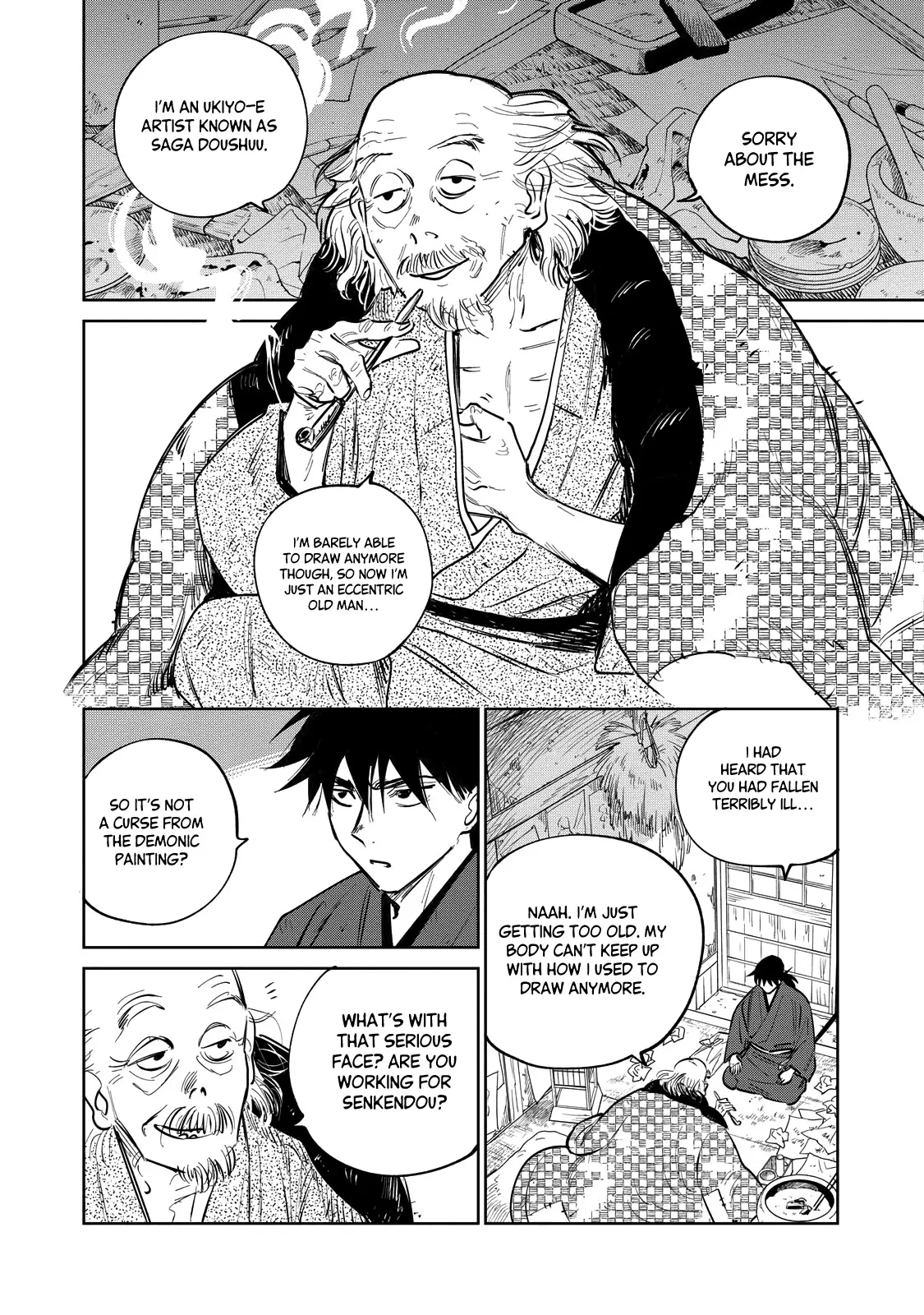 Sword of the Demon Hunter Kijin Gentoushou, chapter 22, page 16