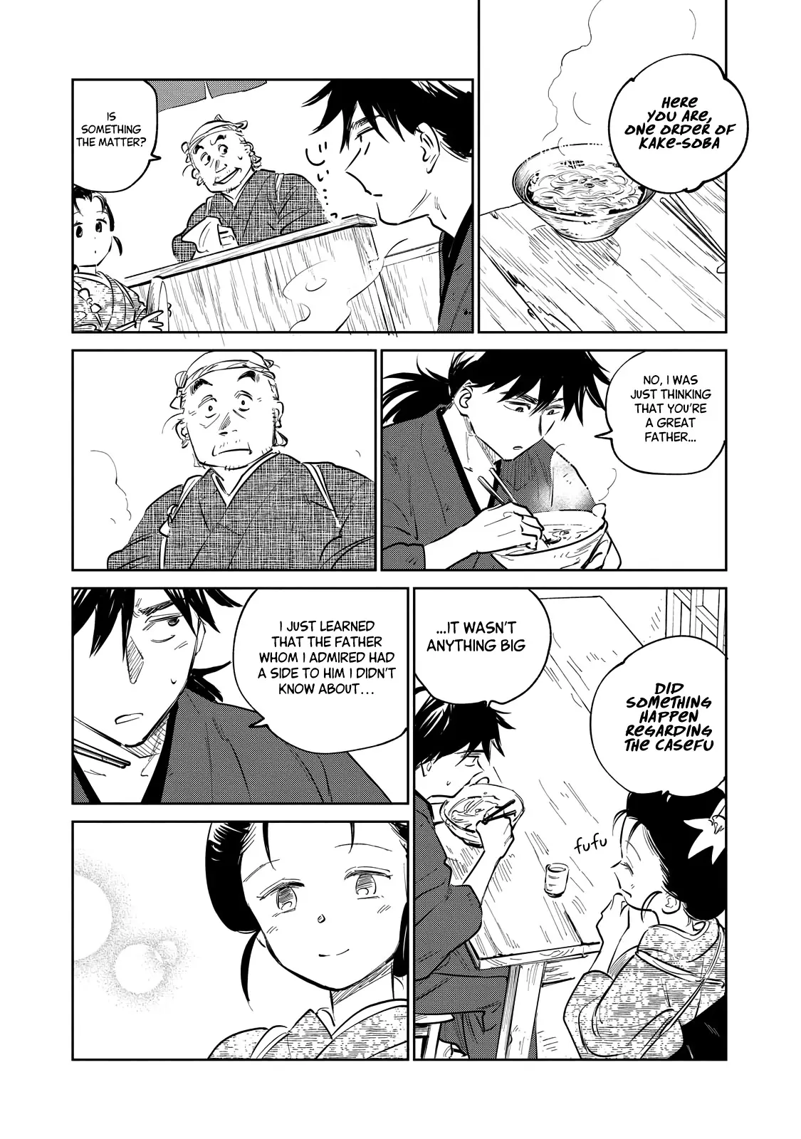 Sword of the Demon Hunter Kijin Gentoushou, chapter 23, page 24