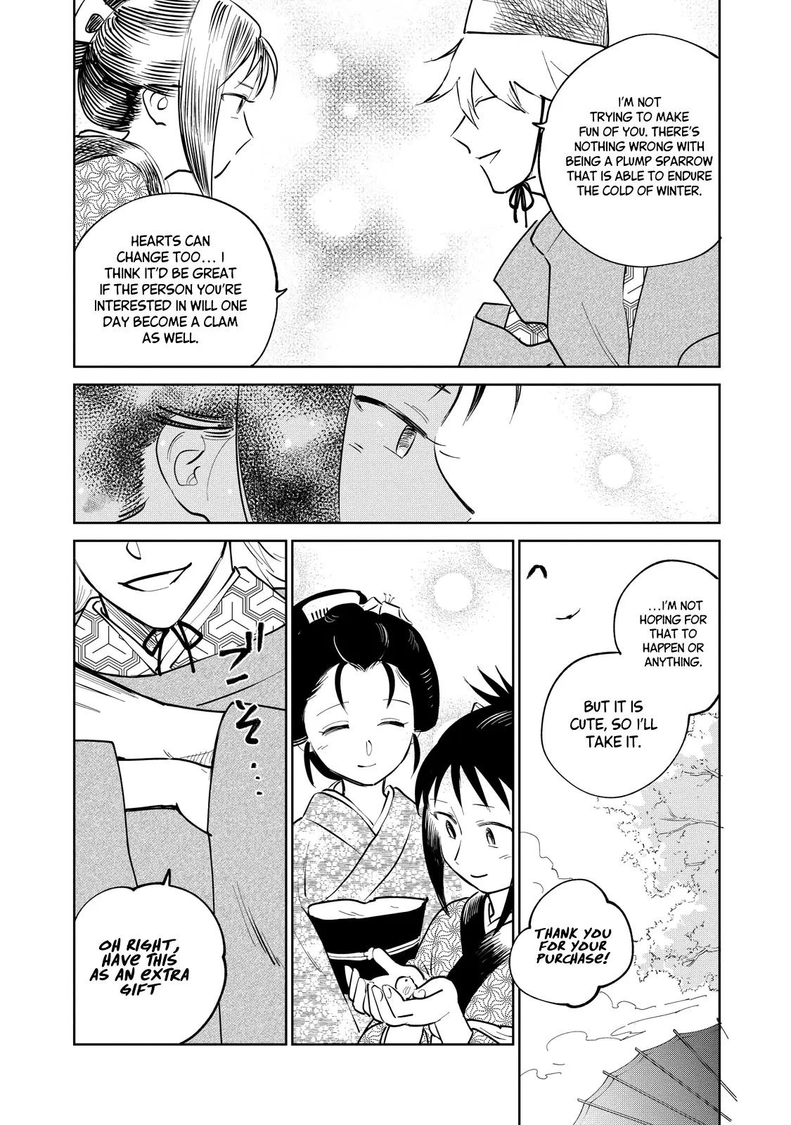Sword of the Demon Hunter Kijin Gentoushou, chapter 25, page 17