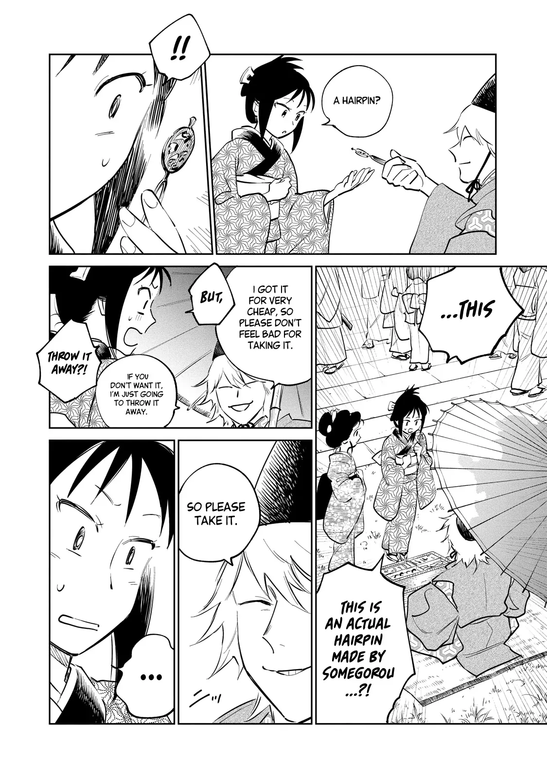 Sword of the Demon Hunter Kijin Gentoushou, chapter 25, page 18