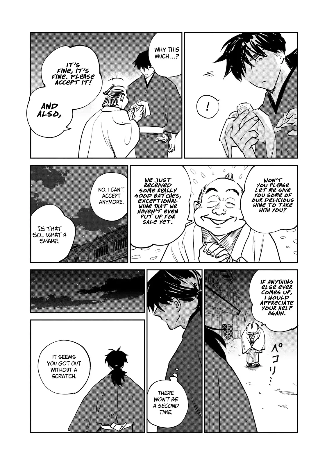 Sword of the Demon Hunter Kijin Gentoushou, chapter 25, page 23