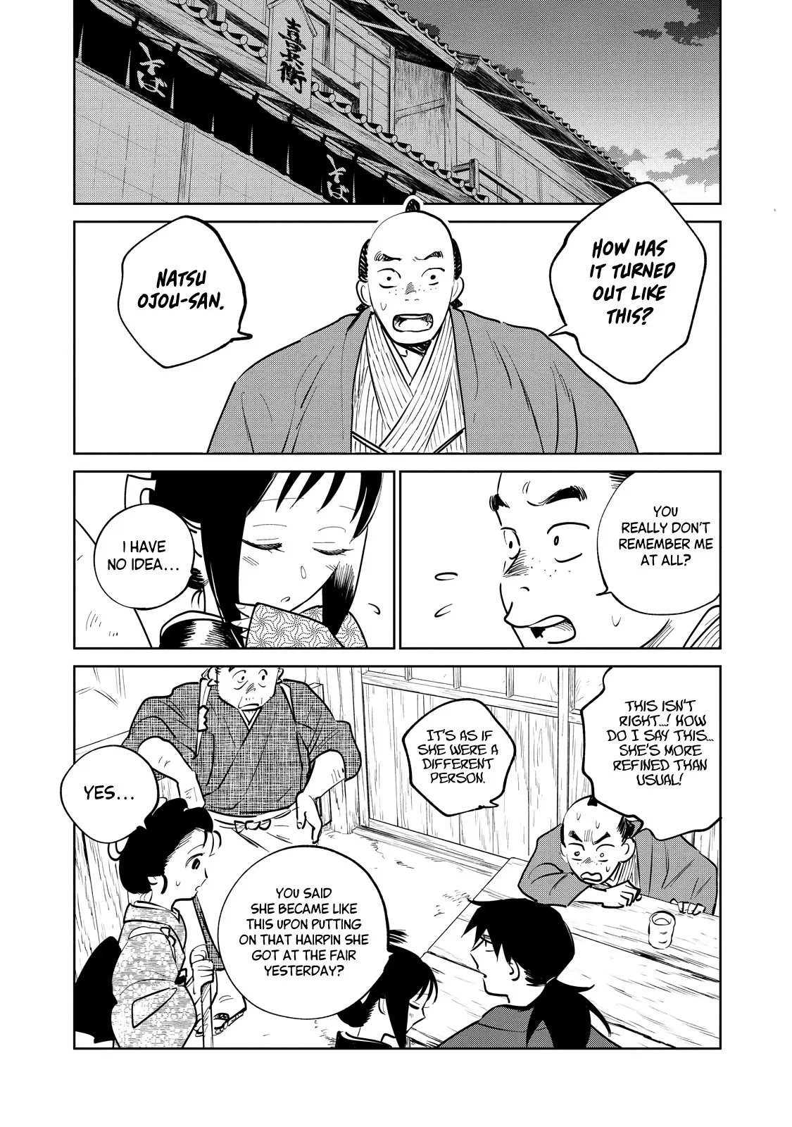 Sword of the Demon Hunter Kijin Gentoushou, chapter 25, page 31